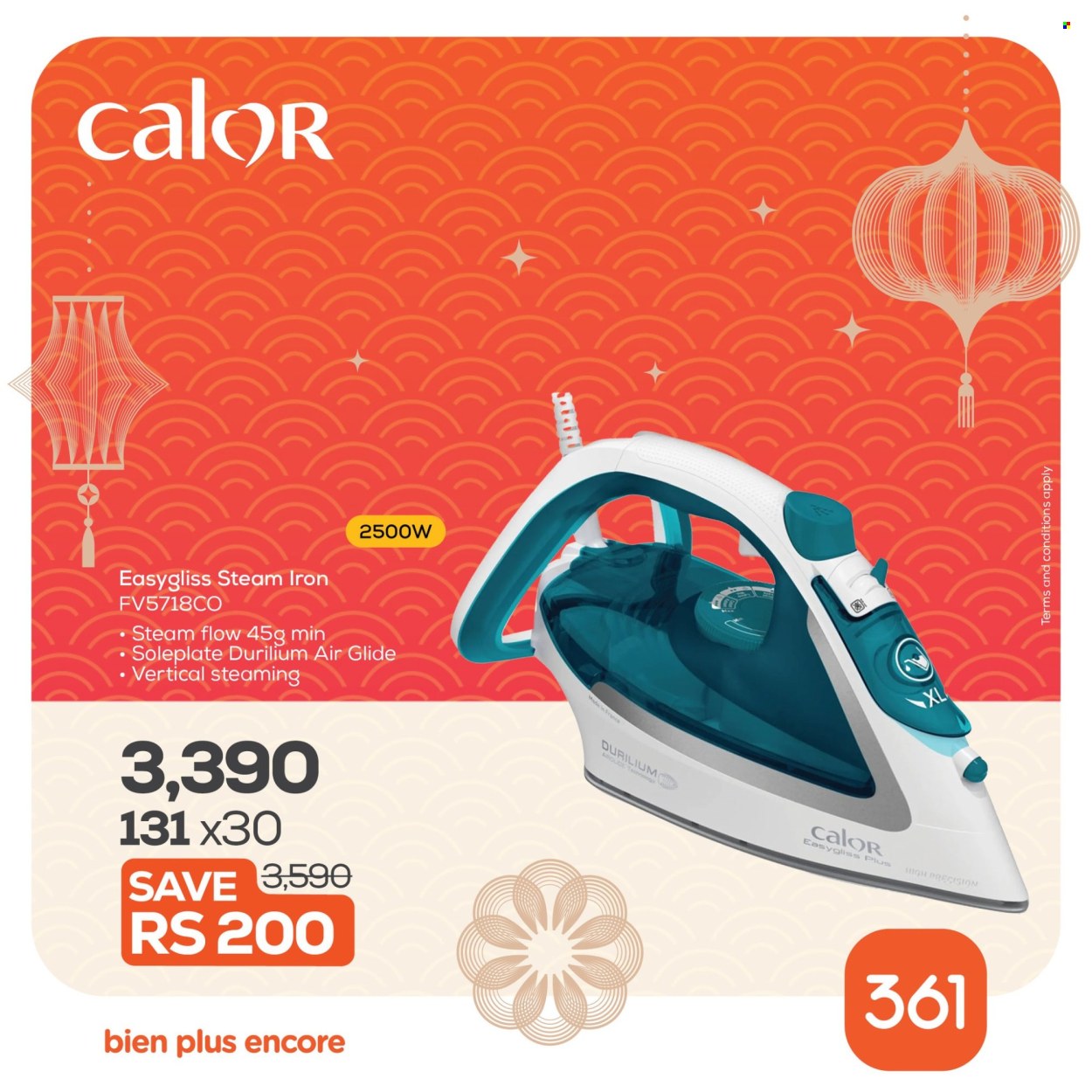 361 catalogue. Page 23