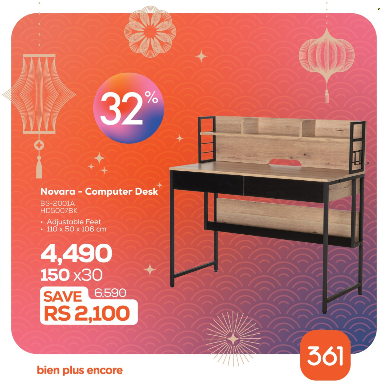 361 catalogue. Page 27