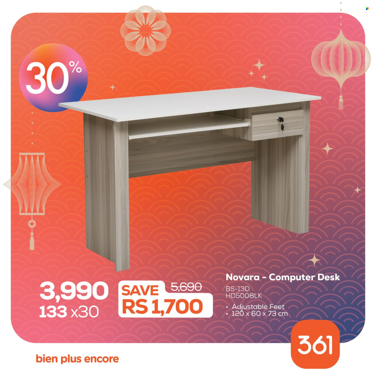 361 catalogue. Page 29