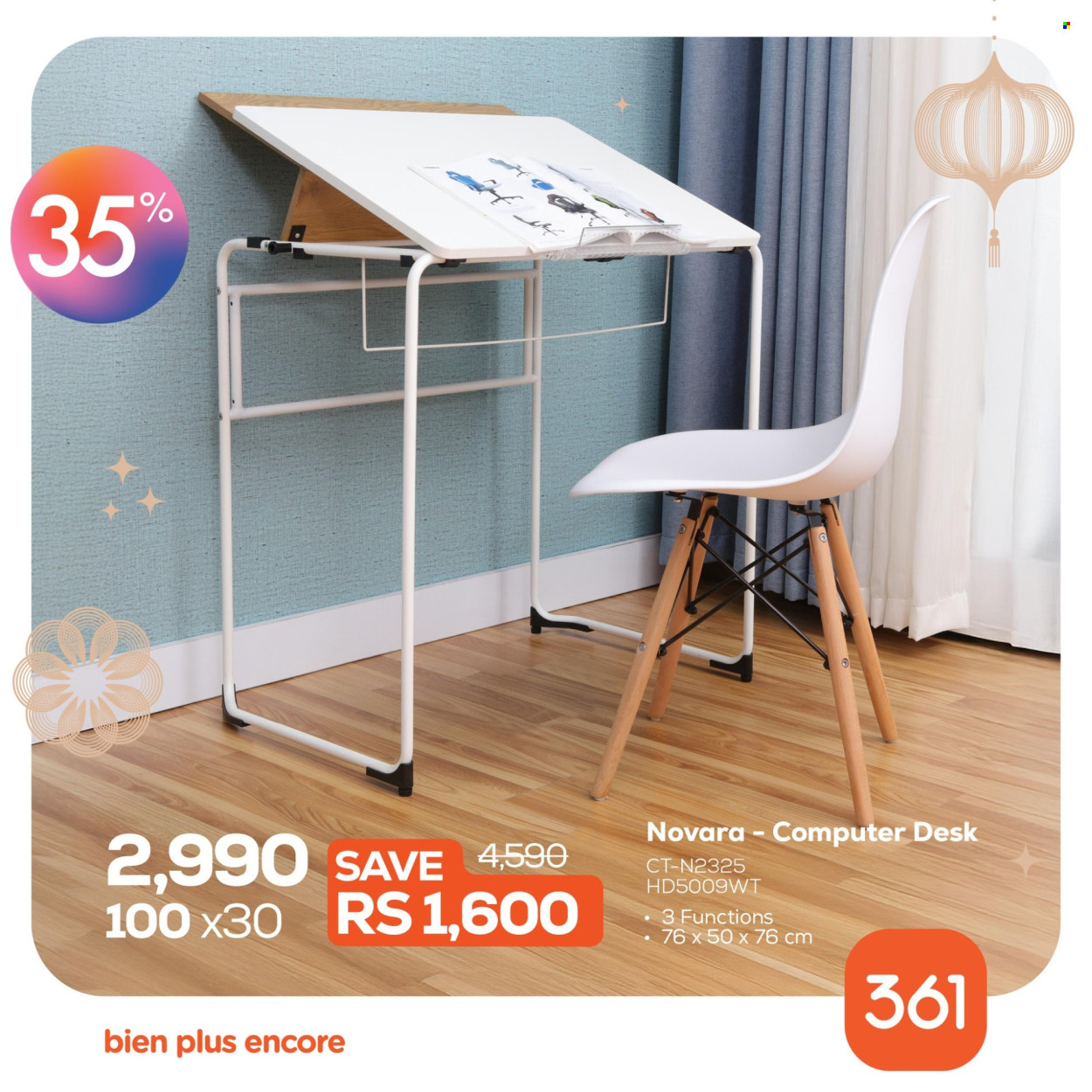 361 catalogue. Page 30