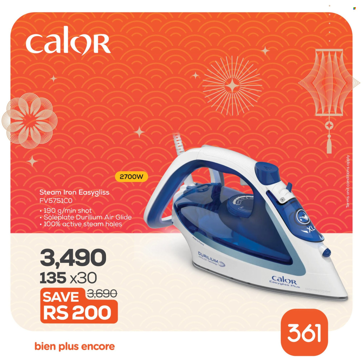 361 catalogue. Page 36