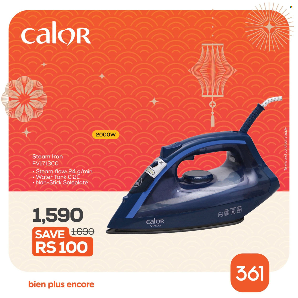 361 catalogue. Page 40