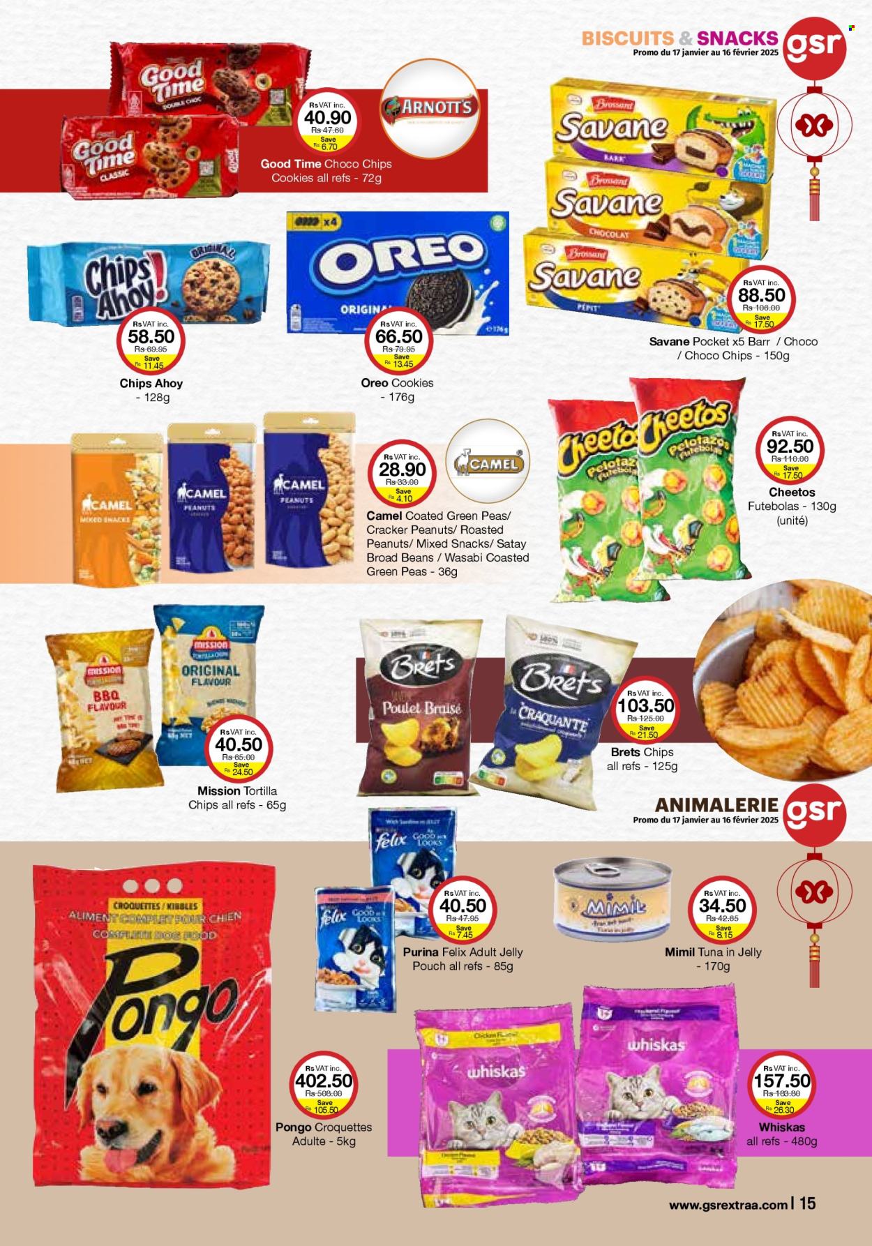 GSR catalogue - 17.01.2025 - 16.02.2025. Page 15