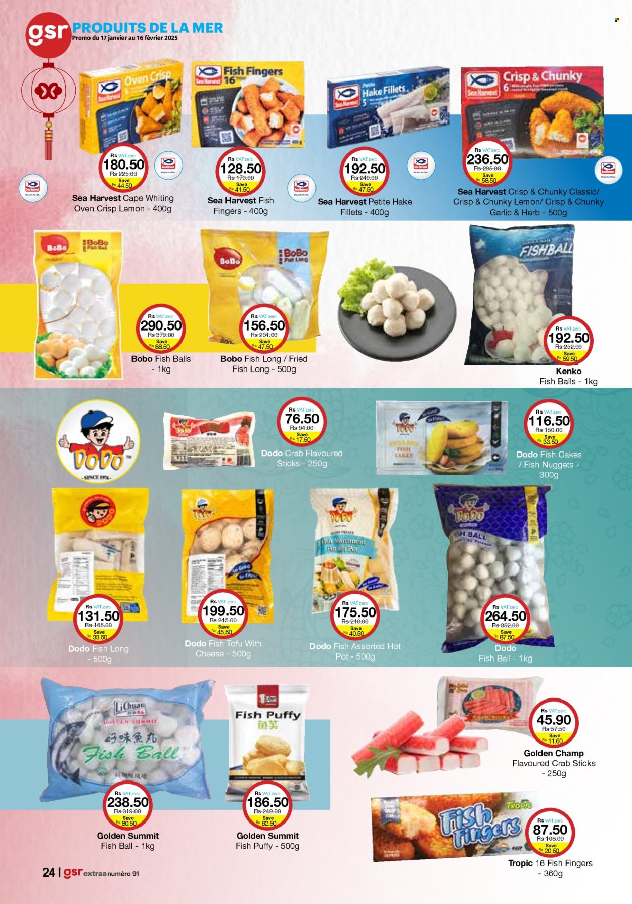 GSR catalogue - 17.01.2025 - 16.02.2025. Page 24