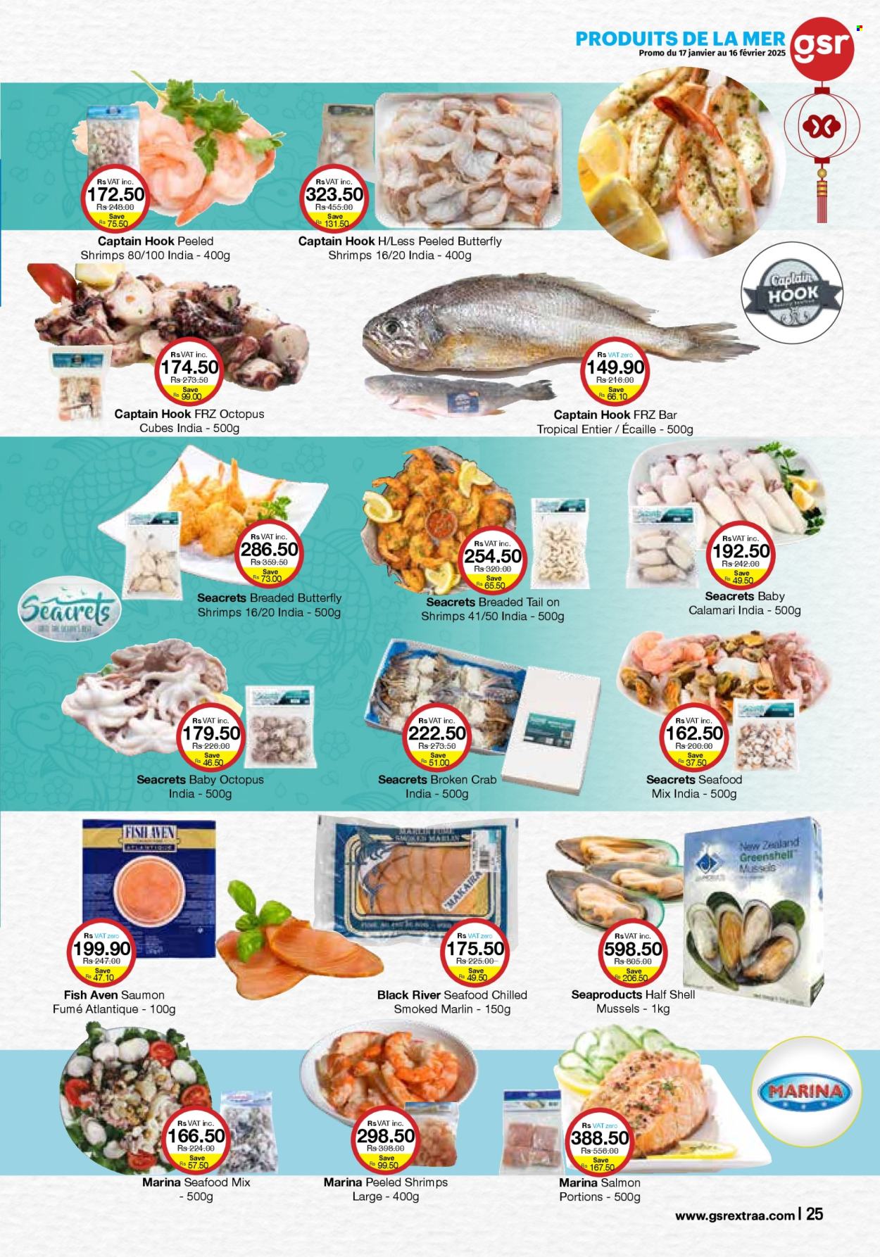 GSR catalogue - 17.01.2025 - 16.02.2025. Page 25