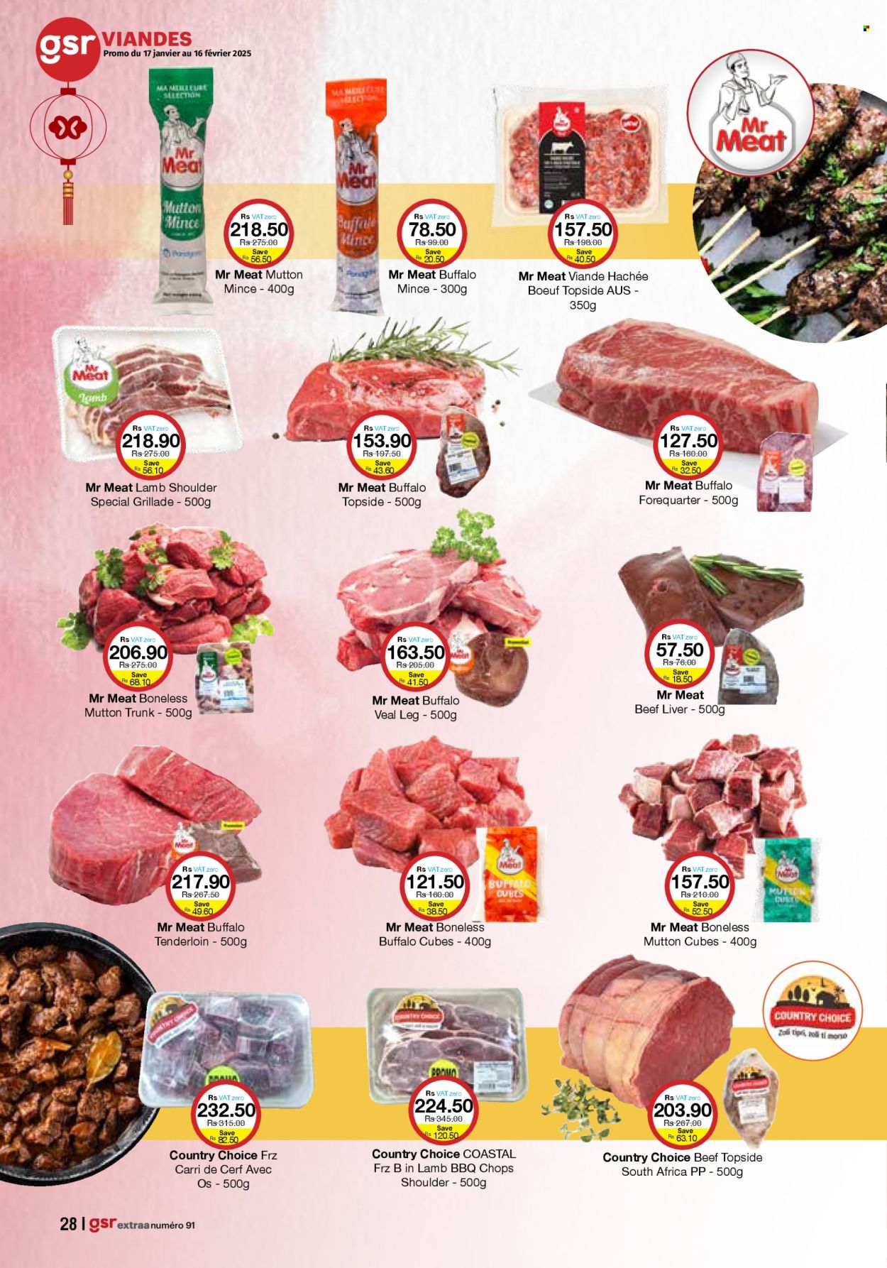 GSR catalogue - 17.01.2025 - 16.02.2025. Page 28