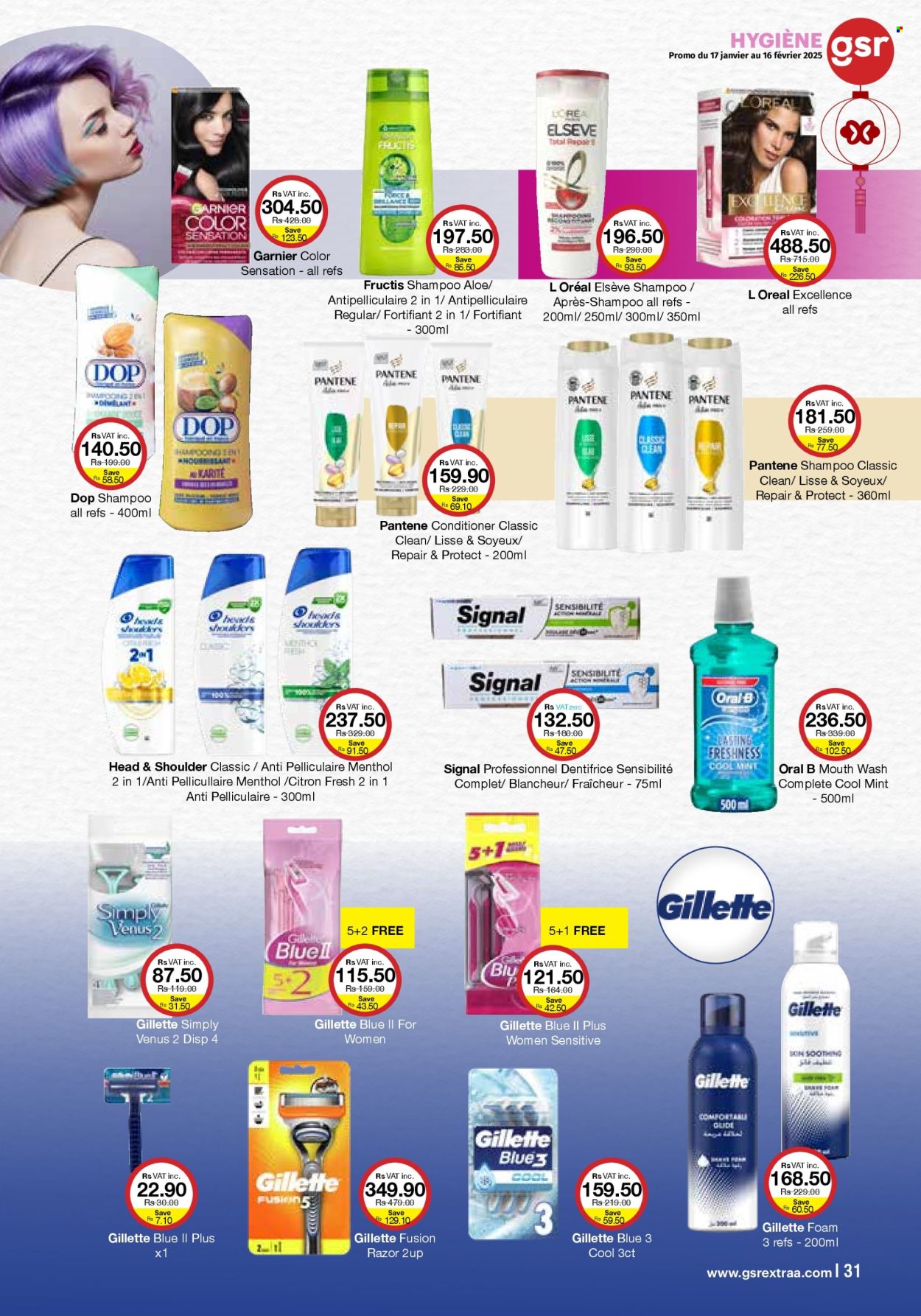 GSR catalogue - 17.01.2025 - 16.02.2025. Page 31