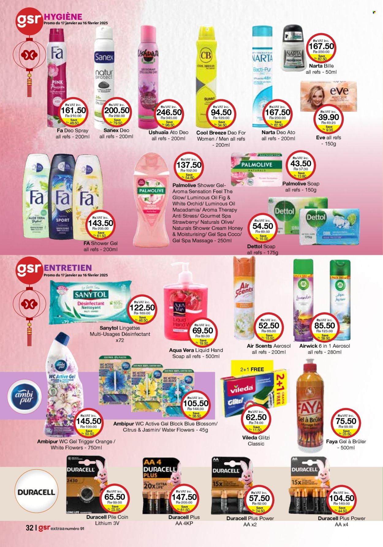 GSR catalogue - 17.01.2025 - 16.02.2025. Page 32
