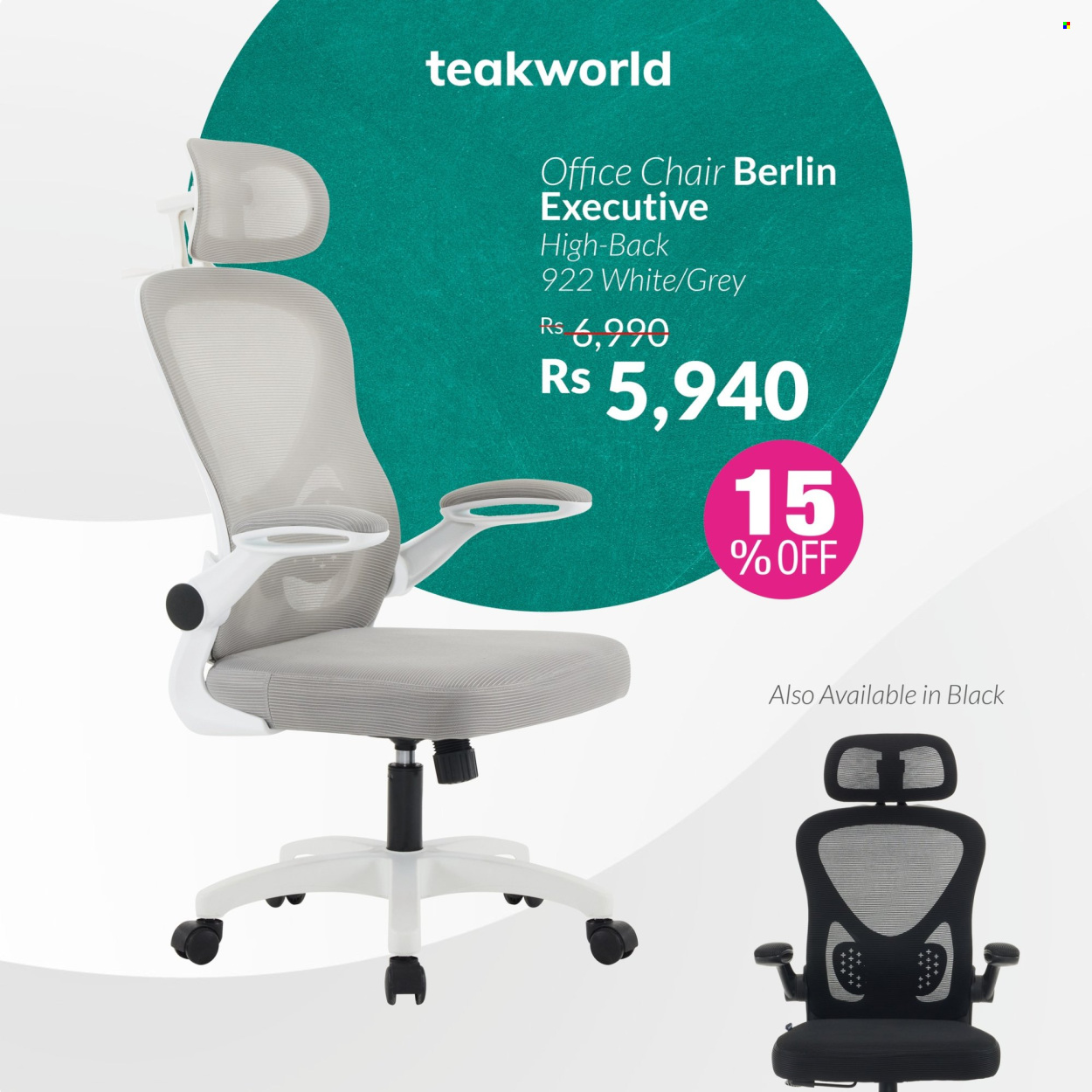 Teak World catalogue. Page 13
