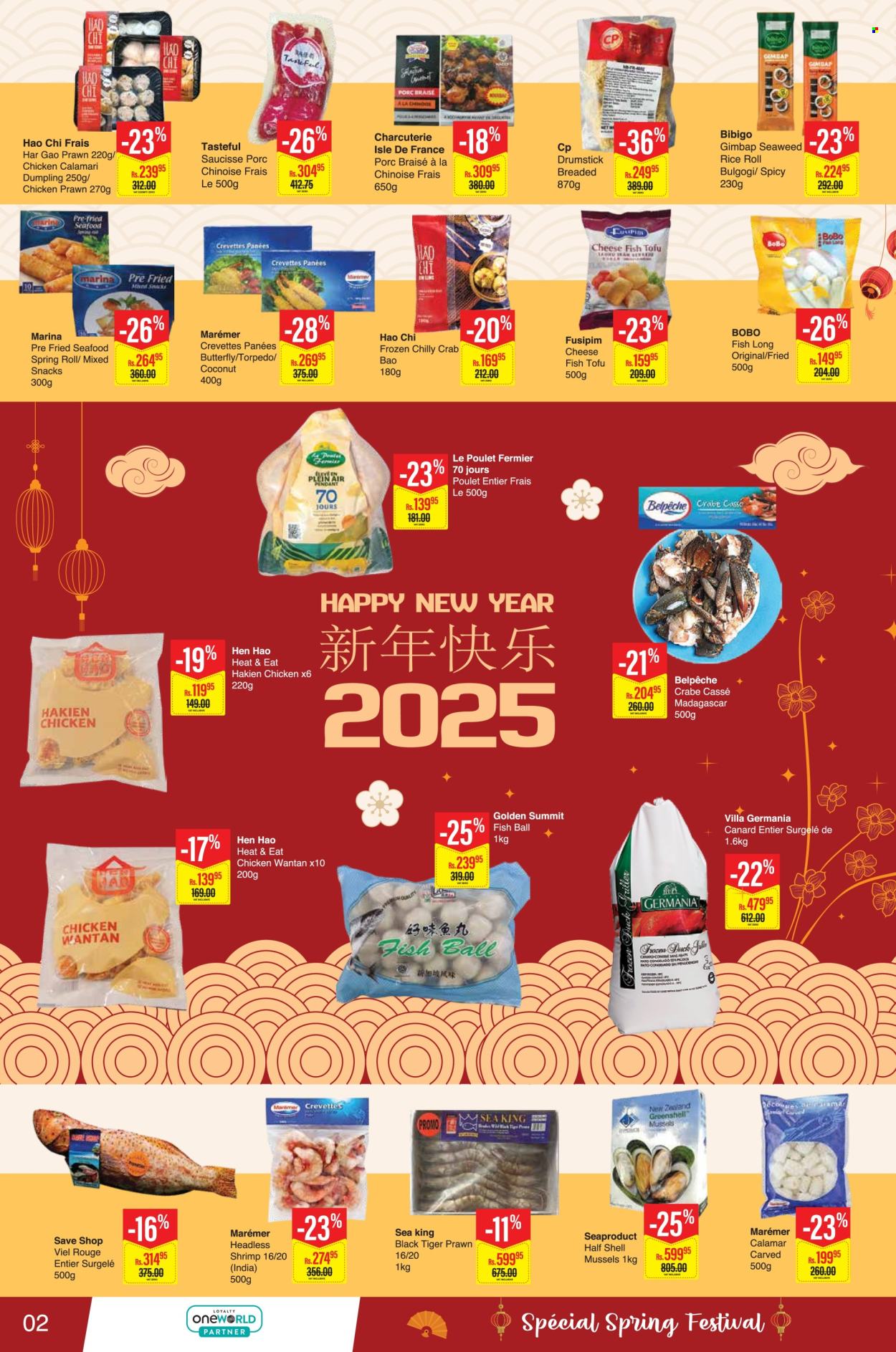 Intermart catalogue - 24.01.2025 - 9.02.2025. Page 2