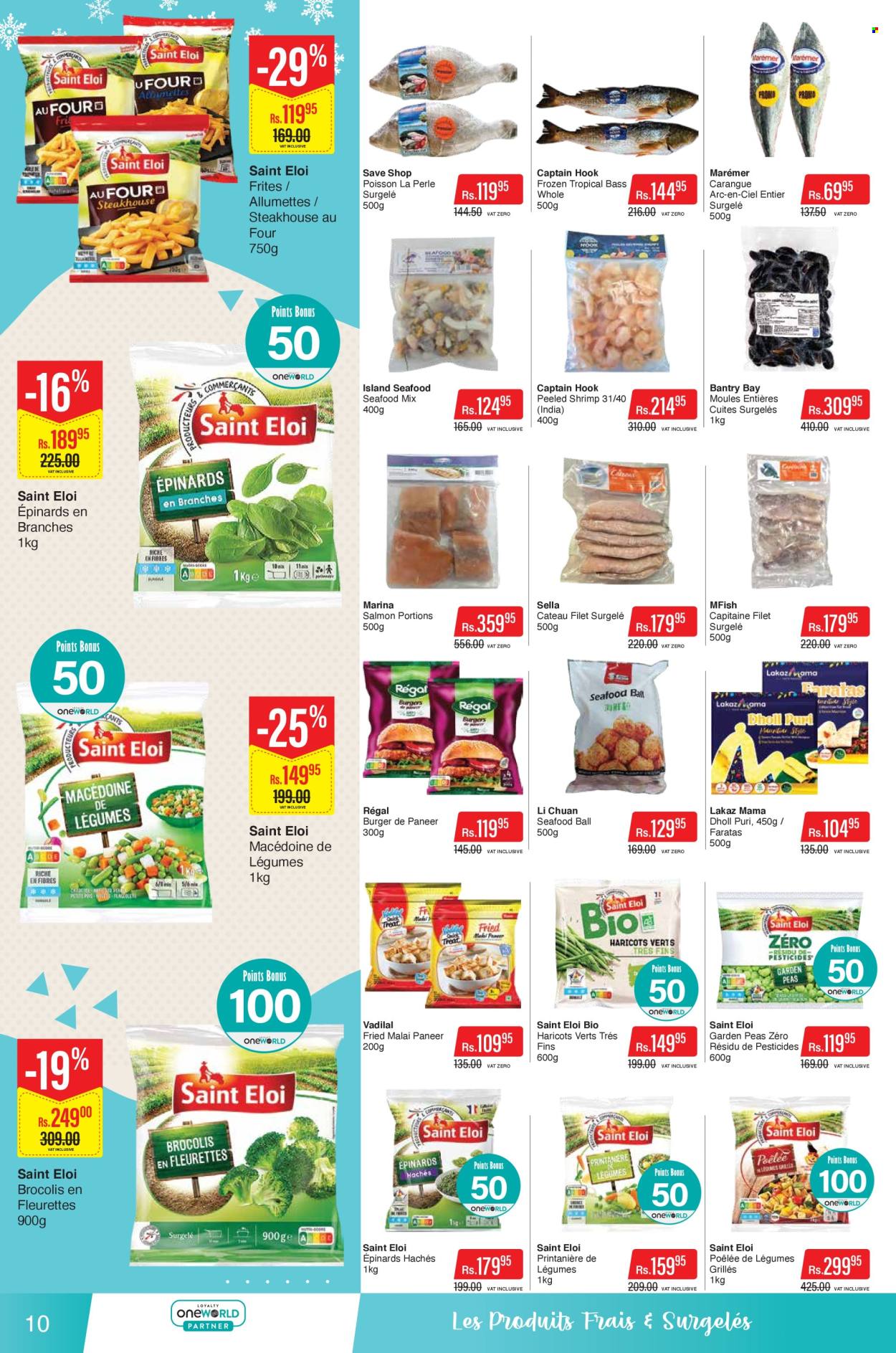 Intermart catalogue - 24.01.2025 - 9.02.2025. Page 10
