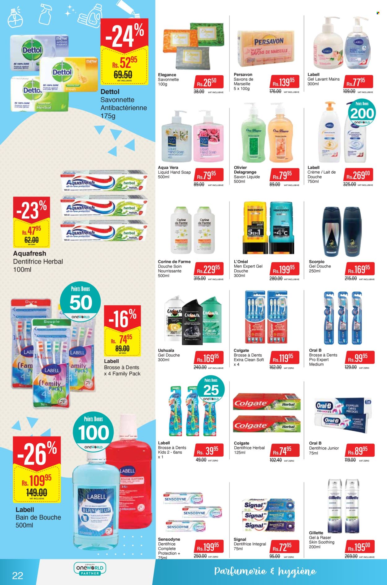 Intermart catalogue - 24.01.2025 - 9.02.2025. Page 22