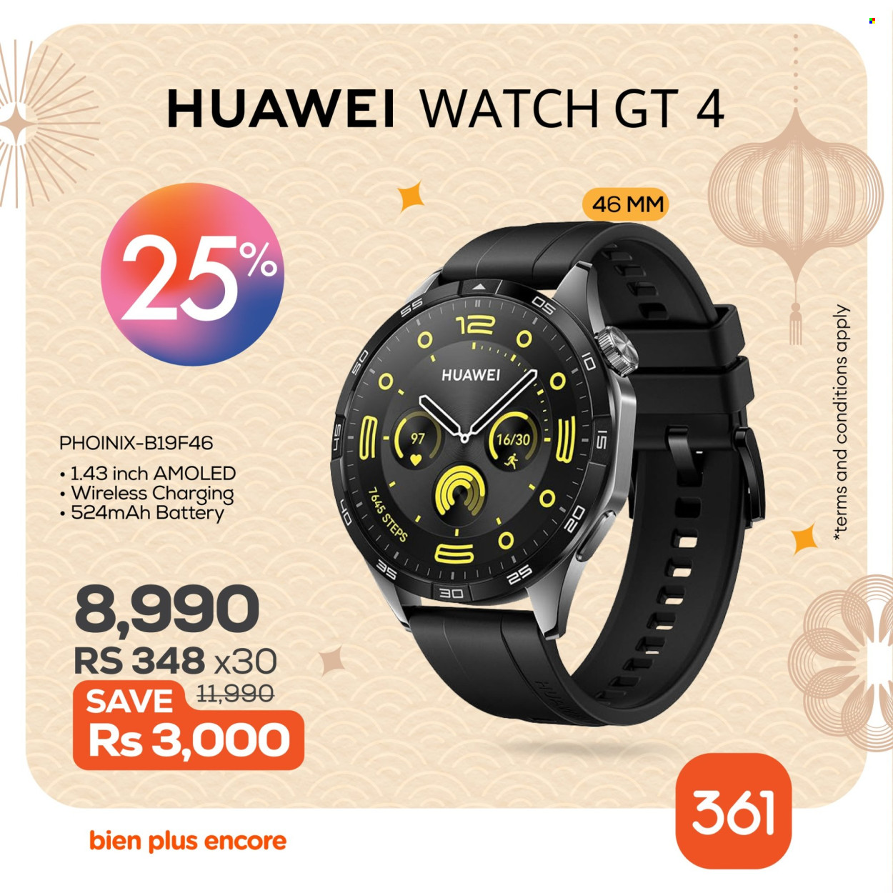 361 catalogue. Page 11