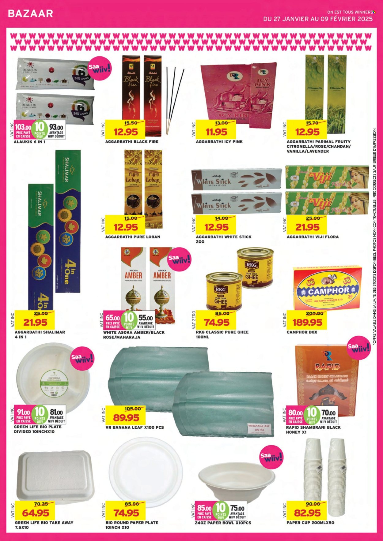 Winners catalogue - 27.01.2025 - 9.02.2025. Page 30