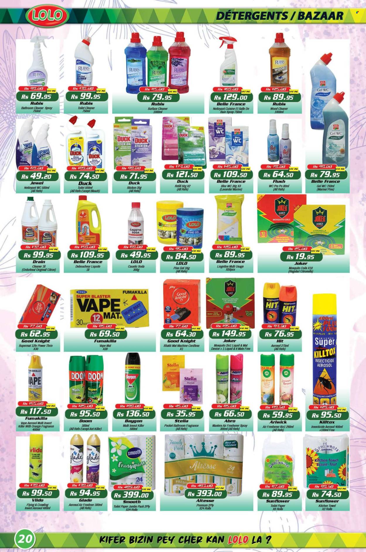 LOLO Hyper catalogue - 27.01.2025 - 20.02.2025. Page 20