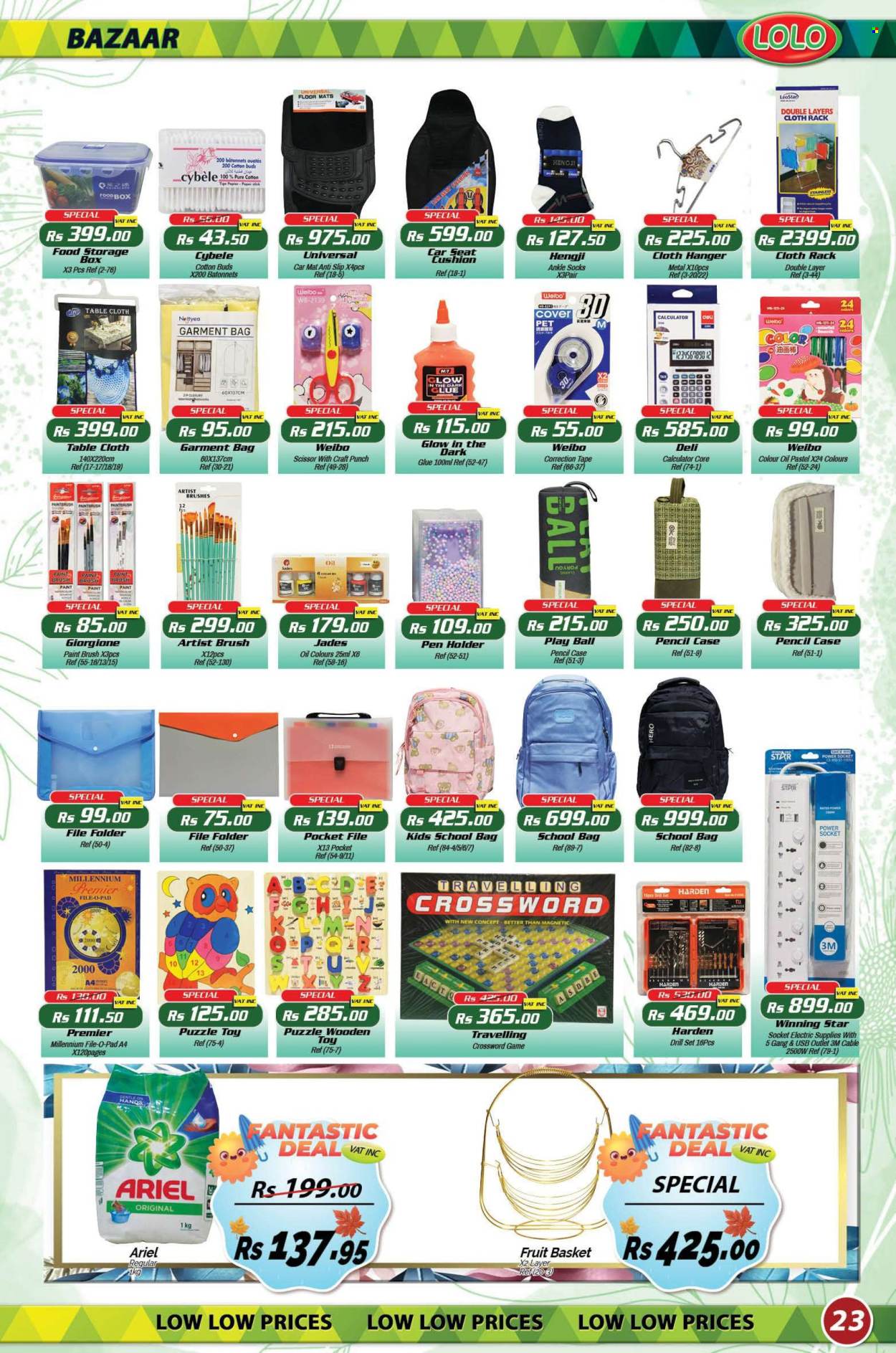 LOLO Hyper catalogue - 27.01.2025 - 20.02.2025. Page 23
