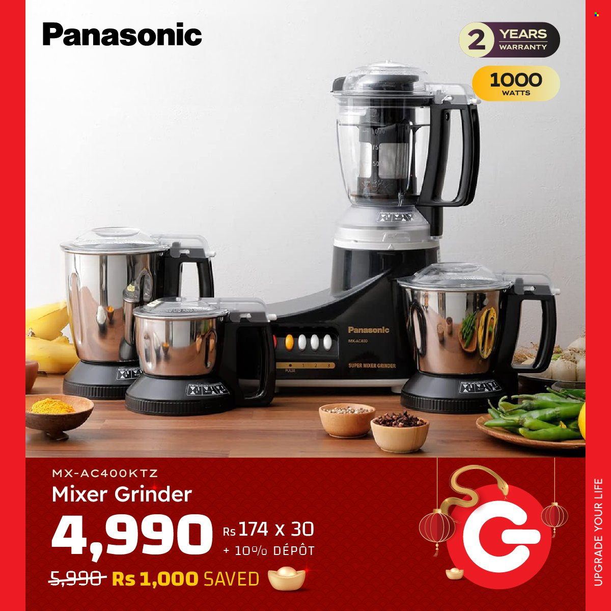 Galaxy catalogue. Page 1