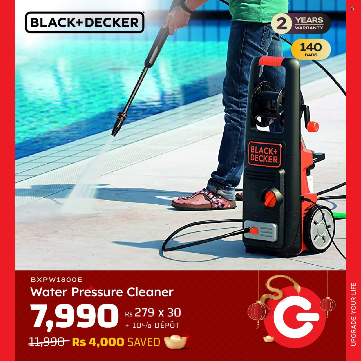 Galaxy catalogue. Page 2