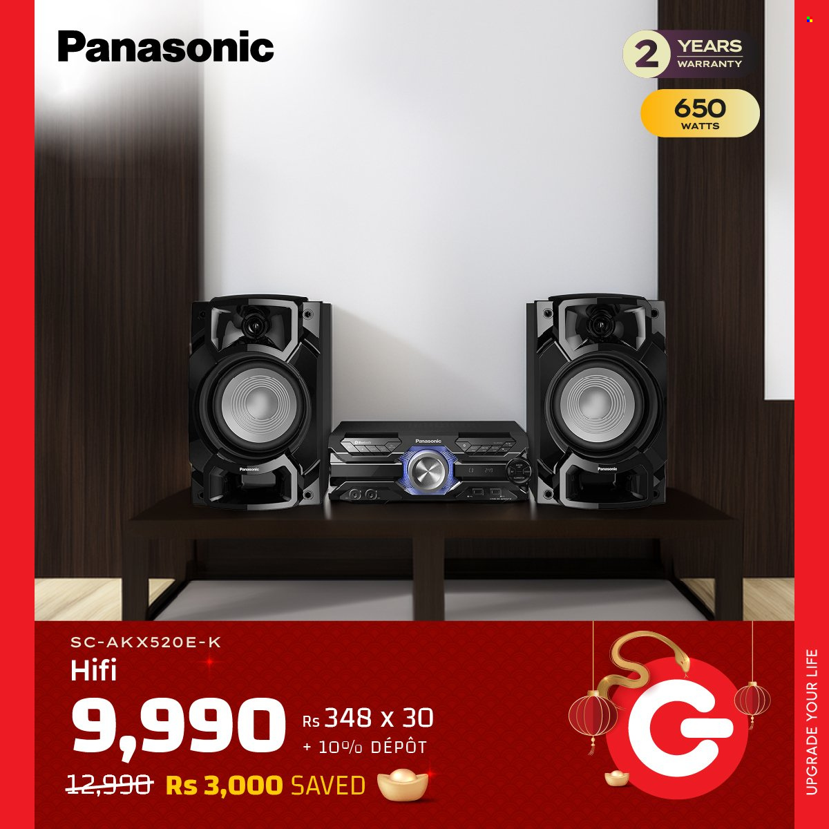 Galaxy catalogue. Page 4