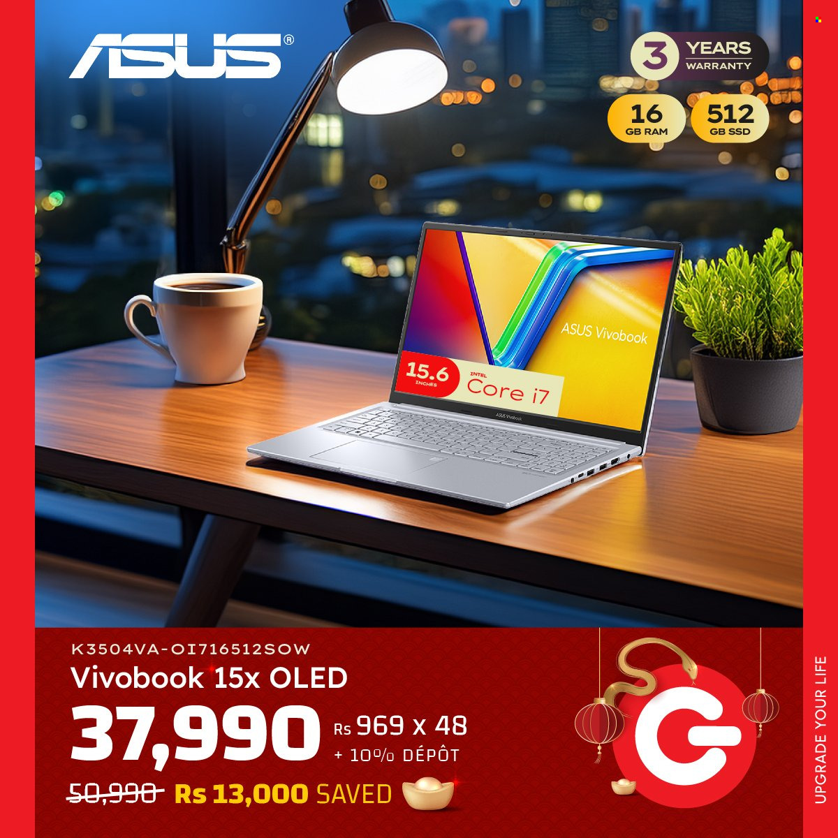 Galaxy catalogue. Page 5