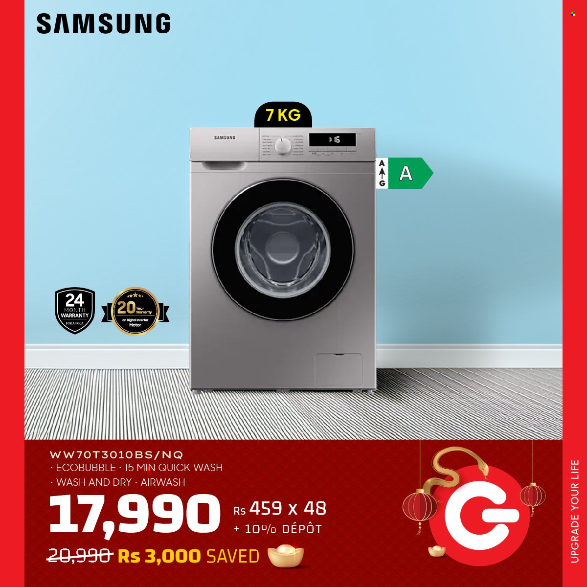 Galaxy catalogue. Page 14