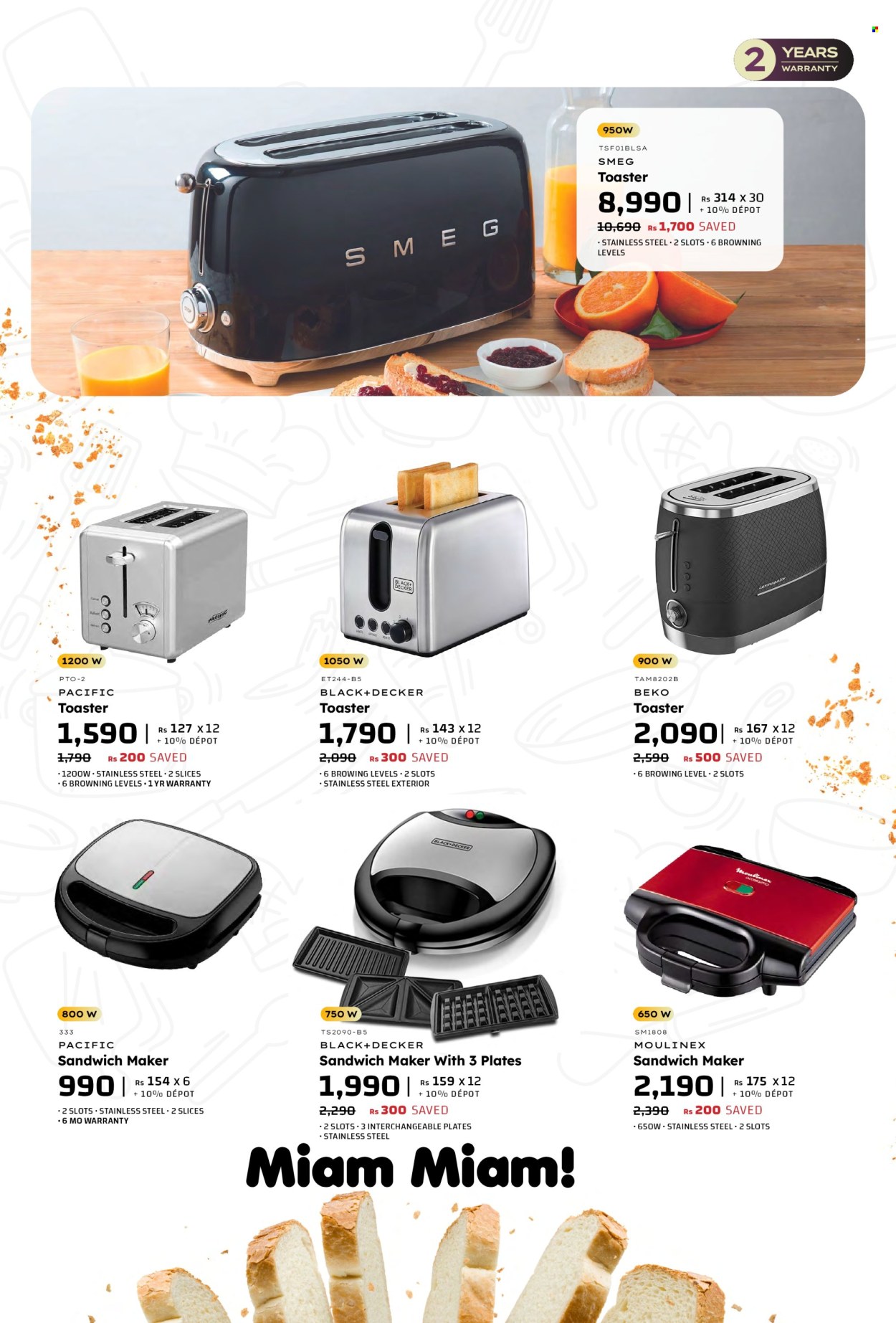 Galaxy catalogue - 28.01.2025 - 10.02.2025. Page 3