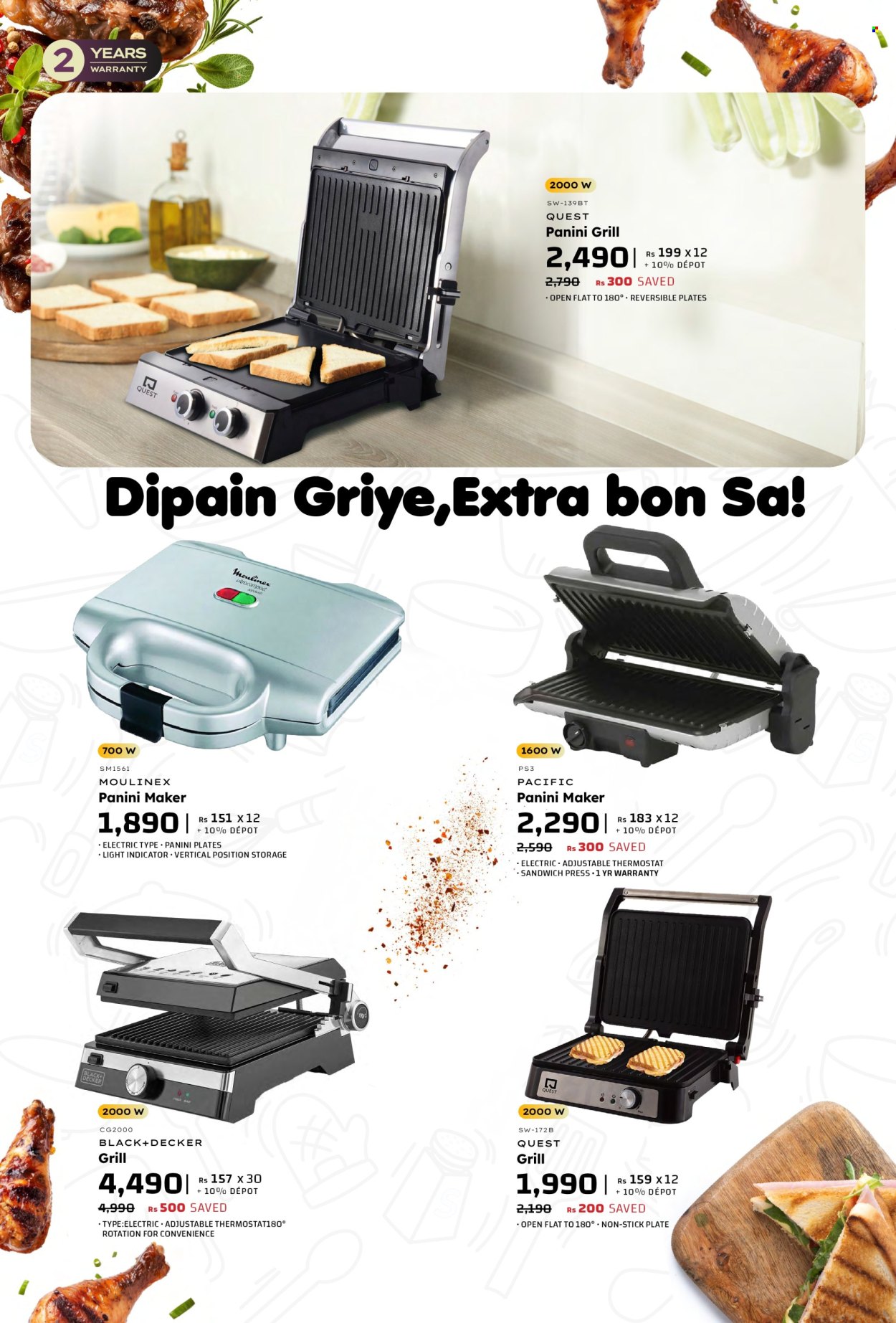 Galaxy catalogue - 28.01.2025 - 10.02.2025. Page 4