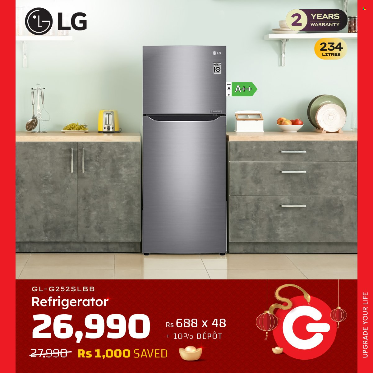 Galaxy catalogue. Page 7