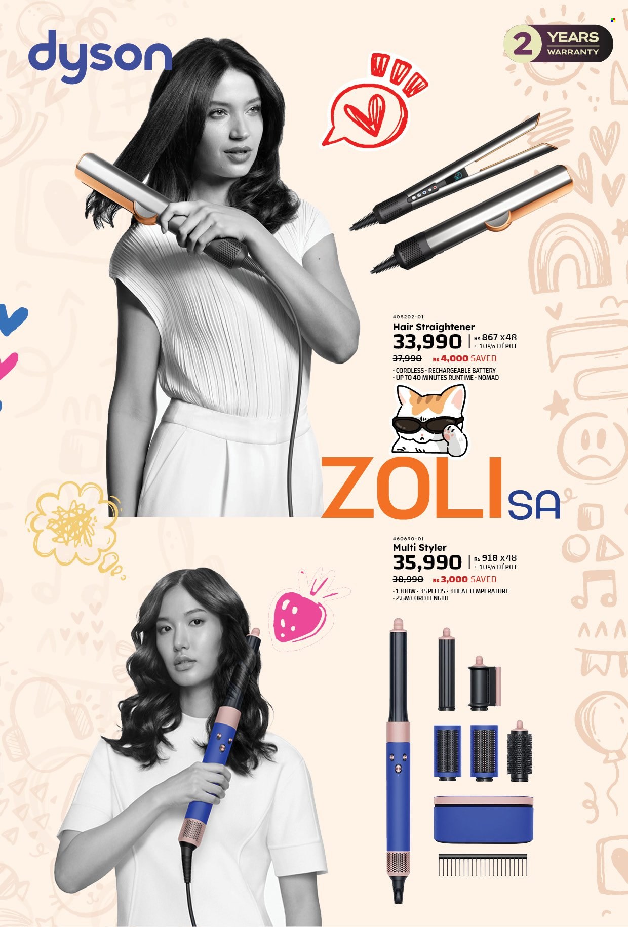 Galaxy catalogue - 7.02.2025 - 17.02.2025. Page 6