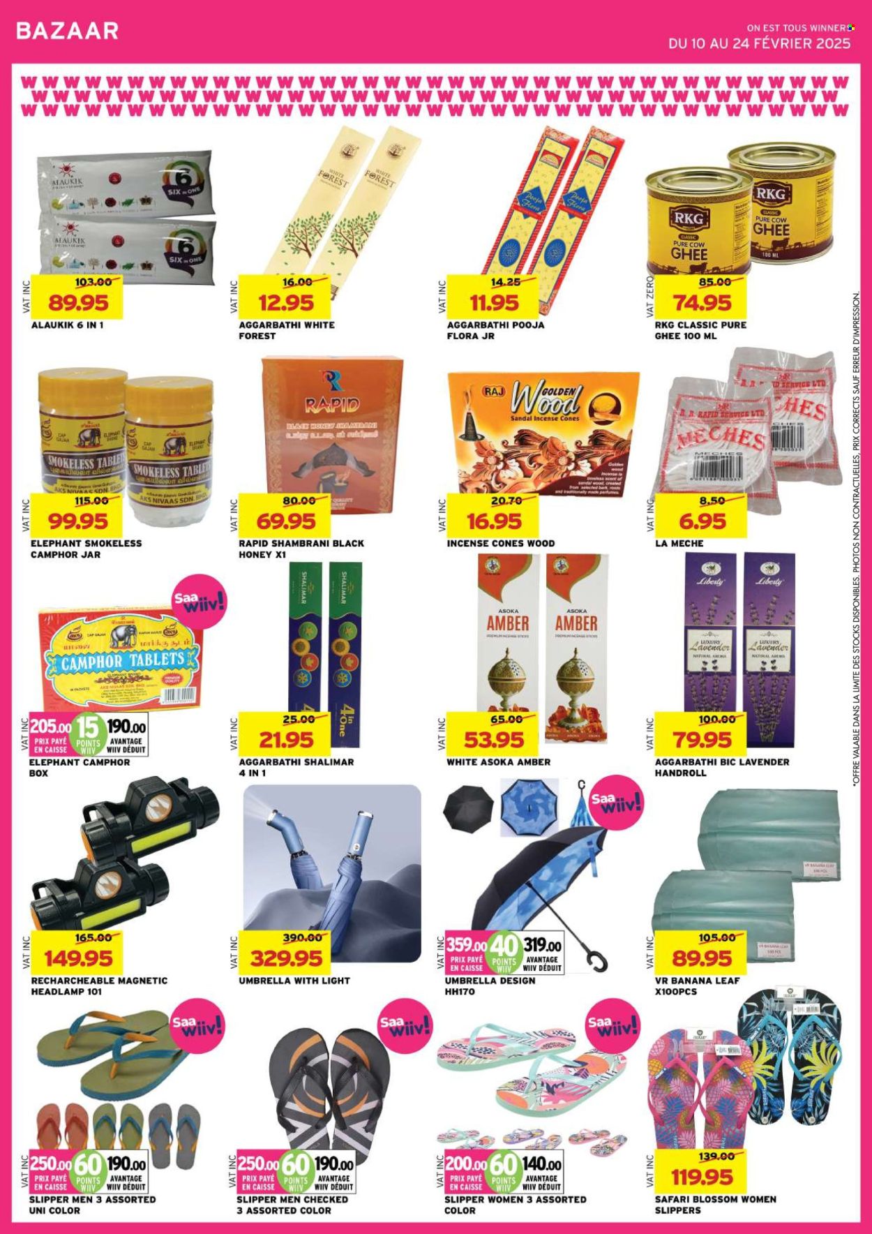 Winners catalogue - 10.02.2025 - 24.02.2025. Page 21