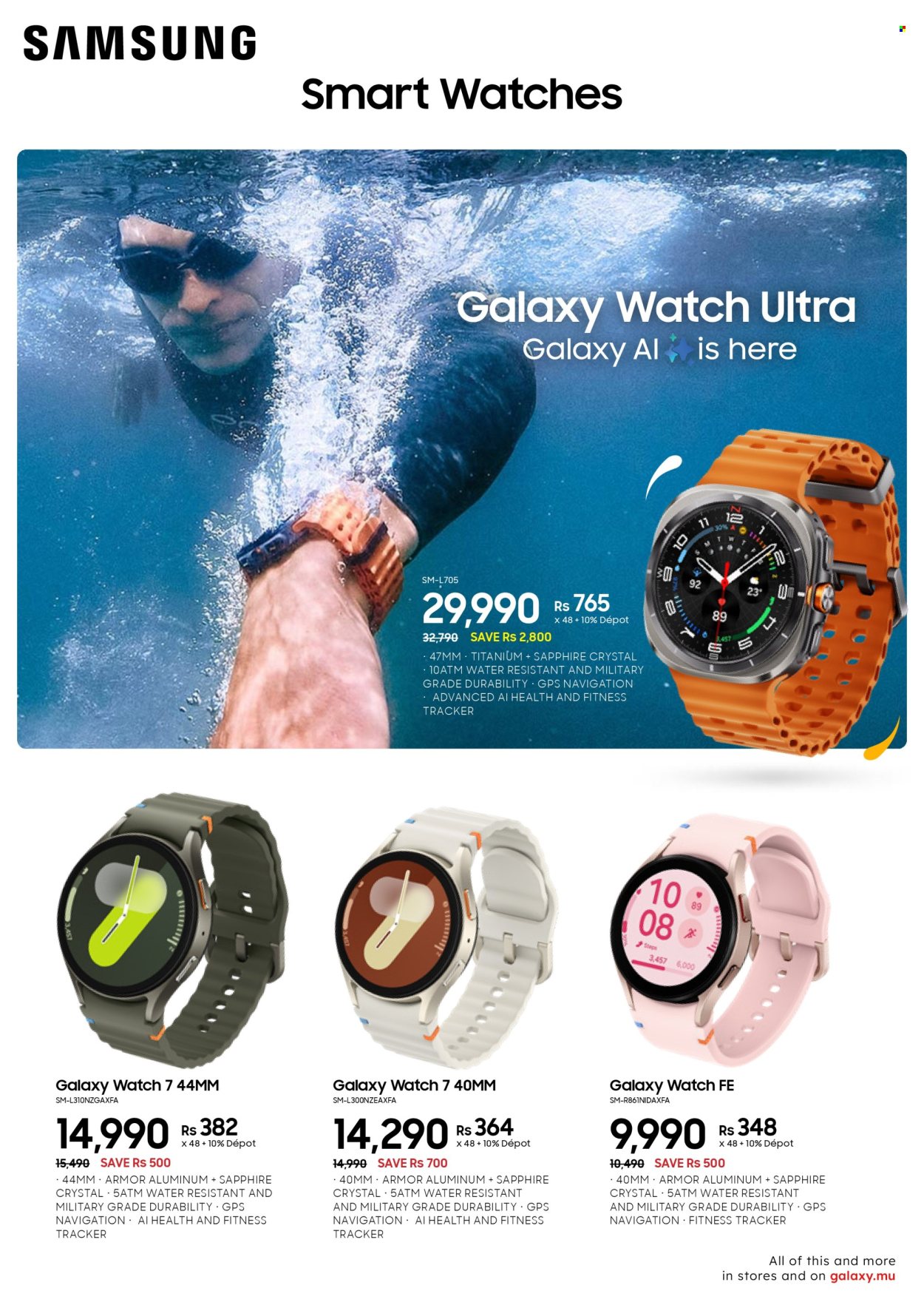 Galaxy catalogue. Page 7