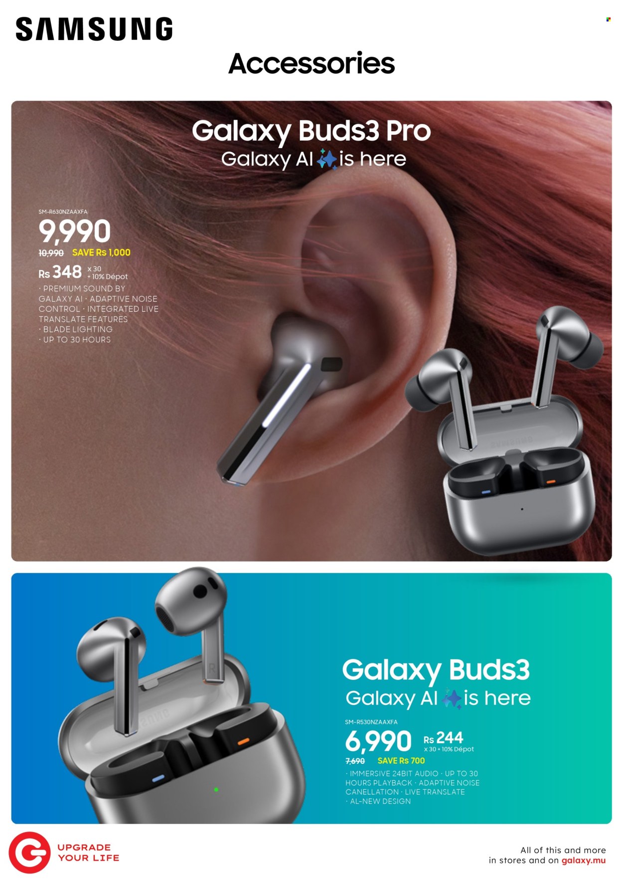 Galaxy catalogue. Page 8