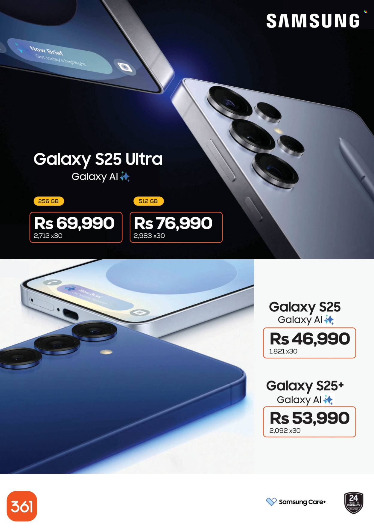361 catalogue. Page 2