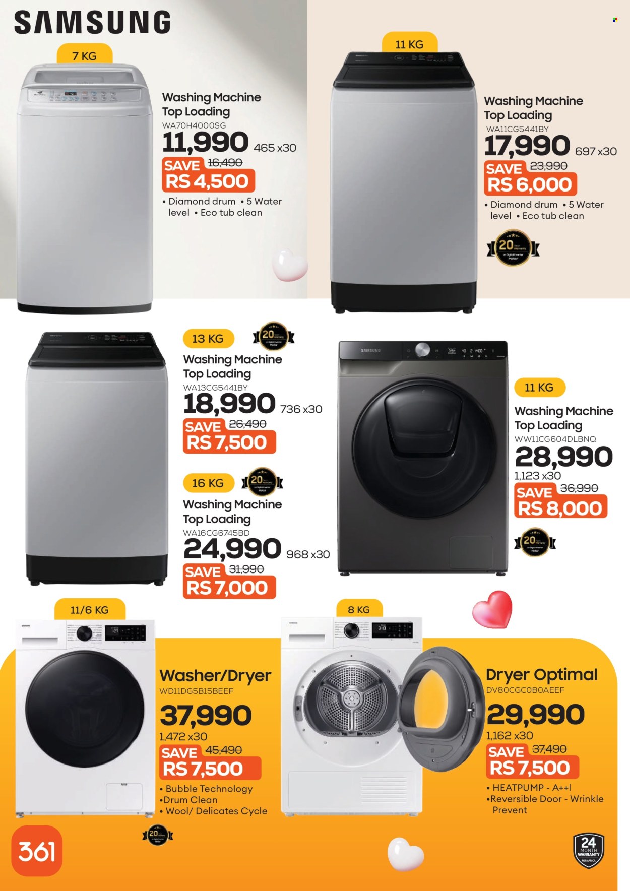 361 catalogue. Page 20