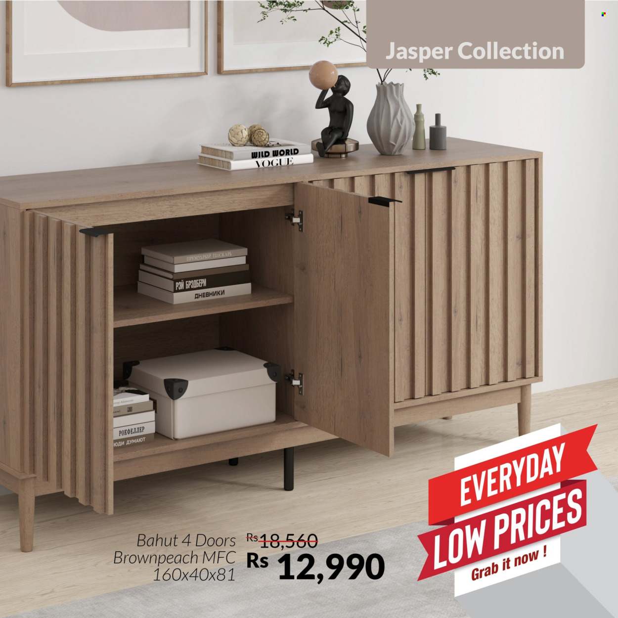 Teak World catalogue. Page 2