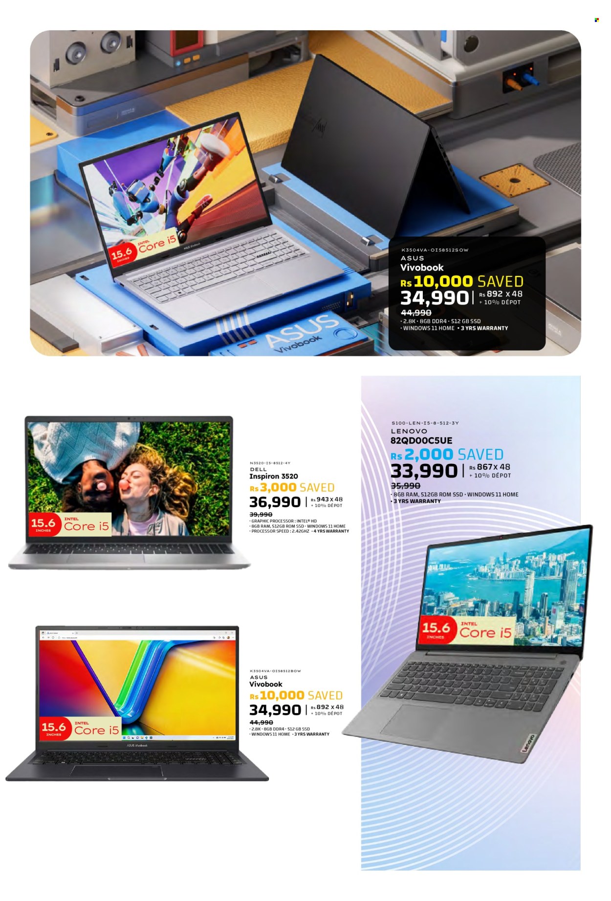 Galaxy catalogue. Page 5