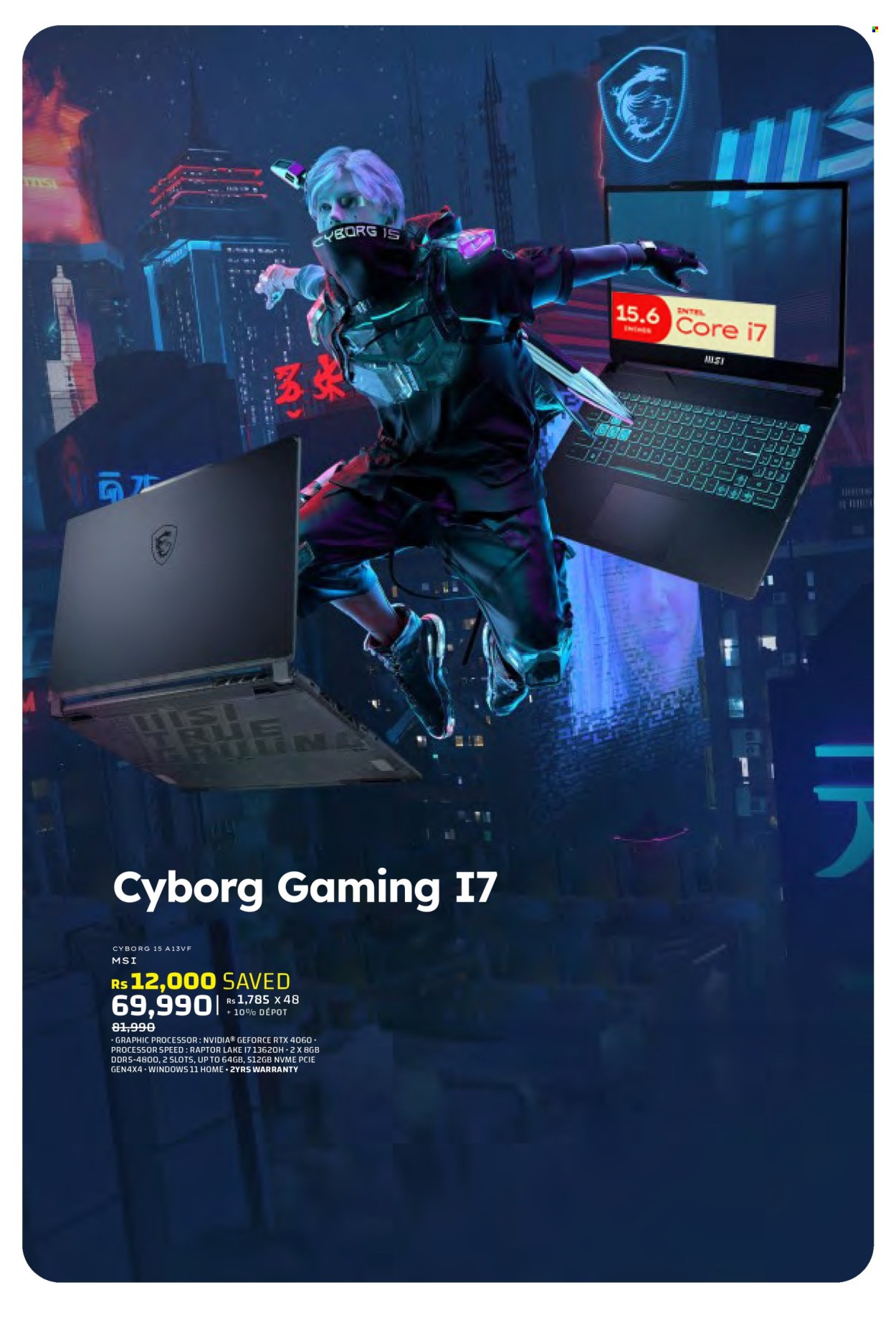 Galaxy catalogue. Page 7