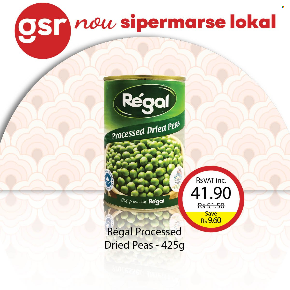 GSR catalogue. Page 7