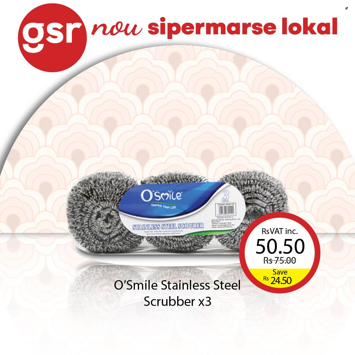GSR catalogue. Page 8