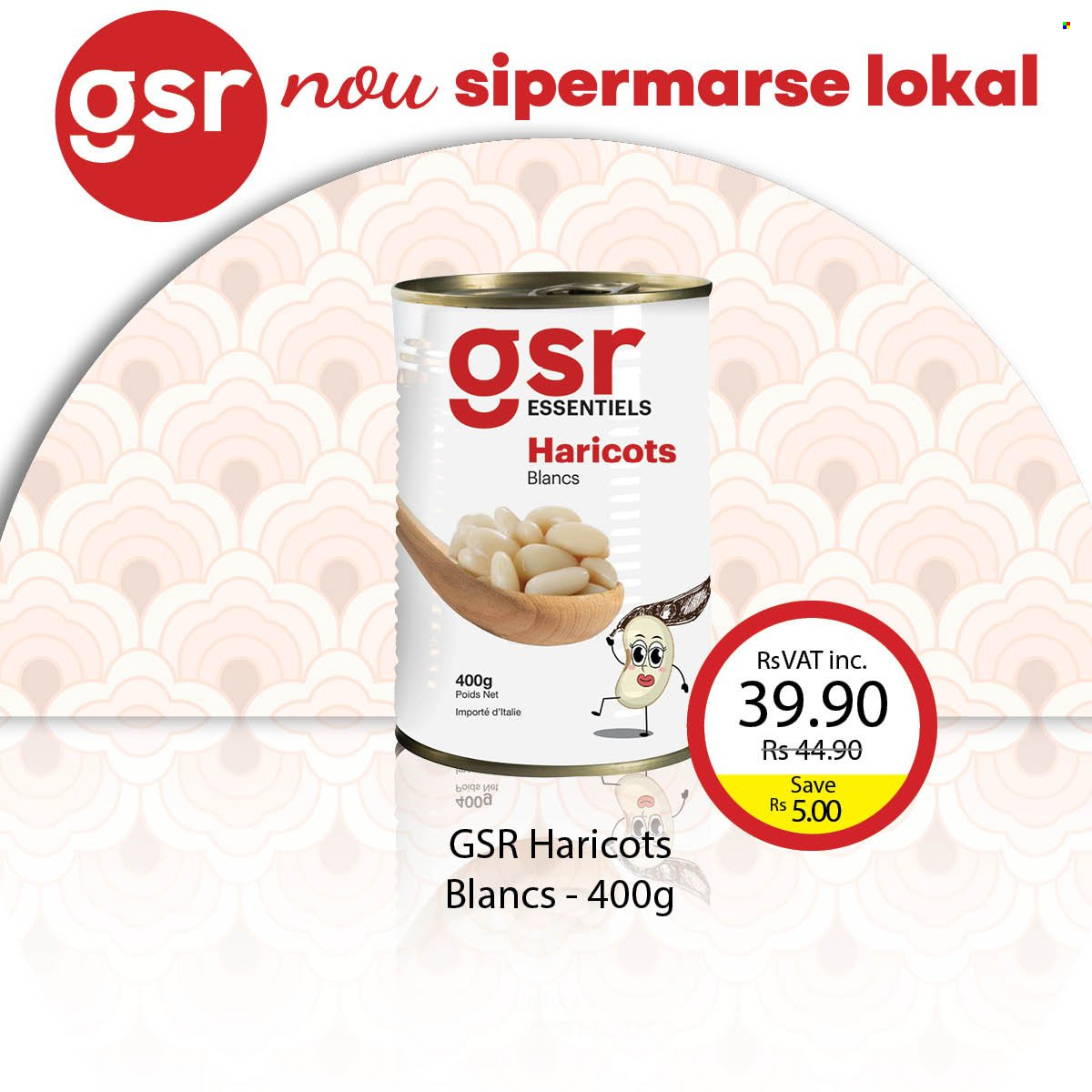 GSR catalogue. Page 9