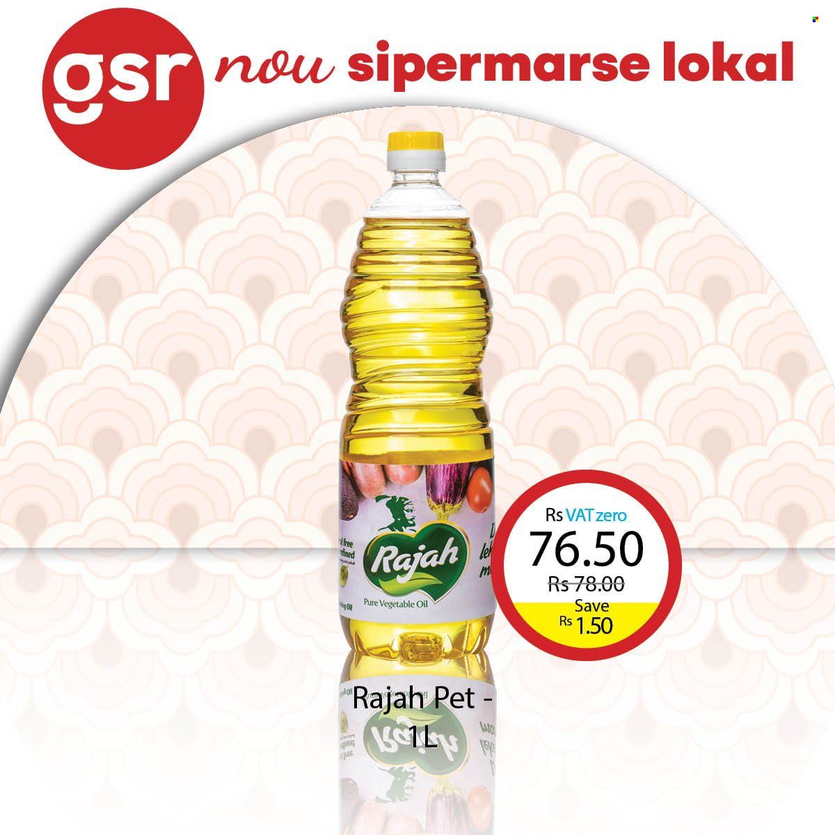 GSR catalogue. Page 10