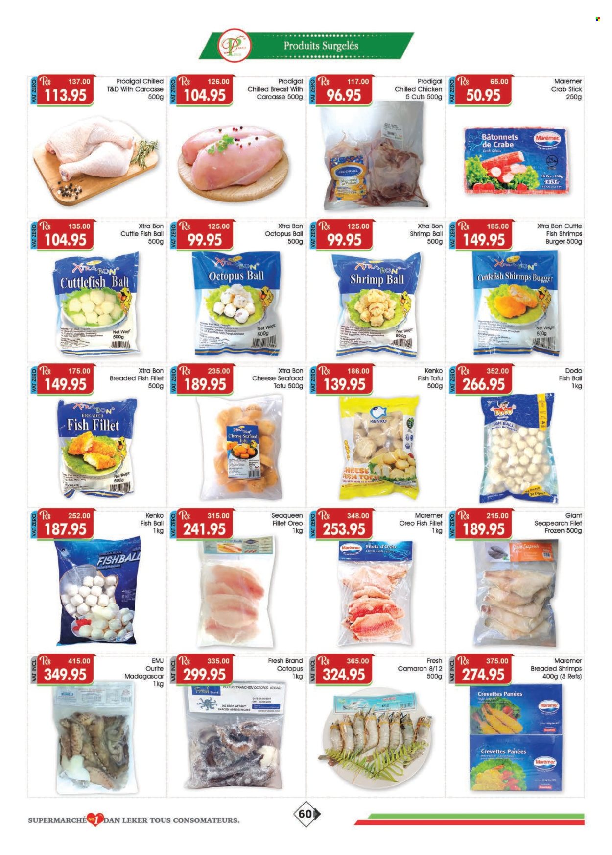 Catalogue Dreamprice - 19/02/2025 - 16/03/2025. Page 60
