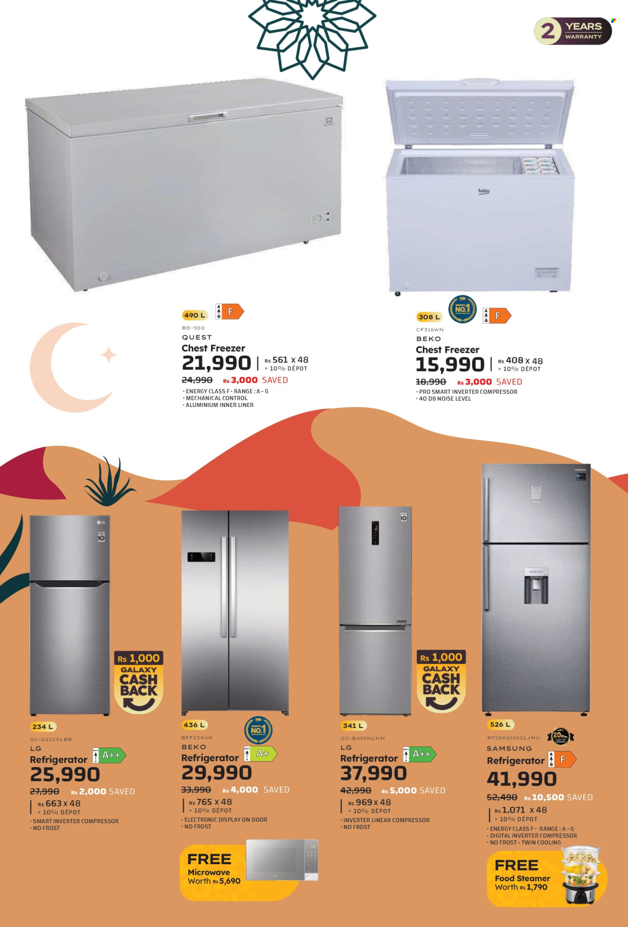 Galaxy catalogue - 19.02.2025 - 3.03.2025. Page 3