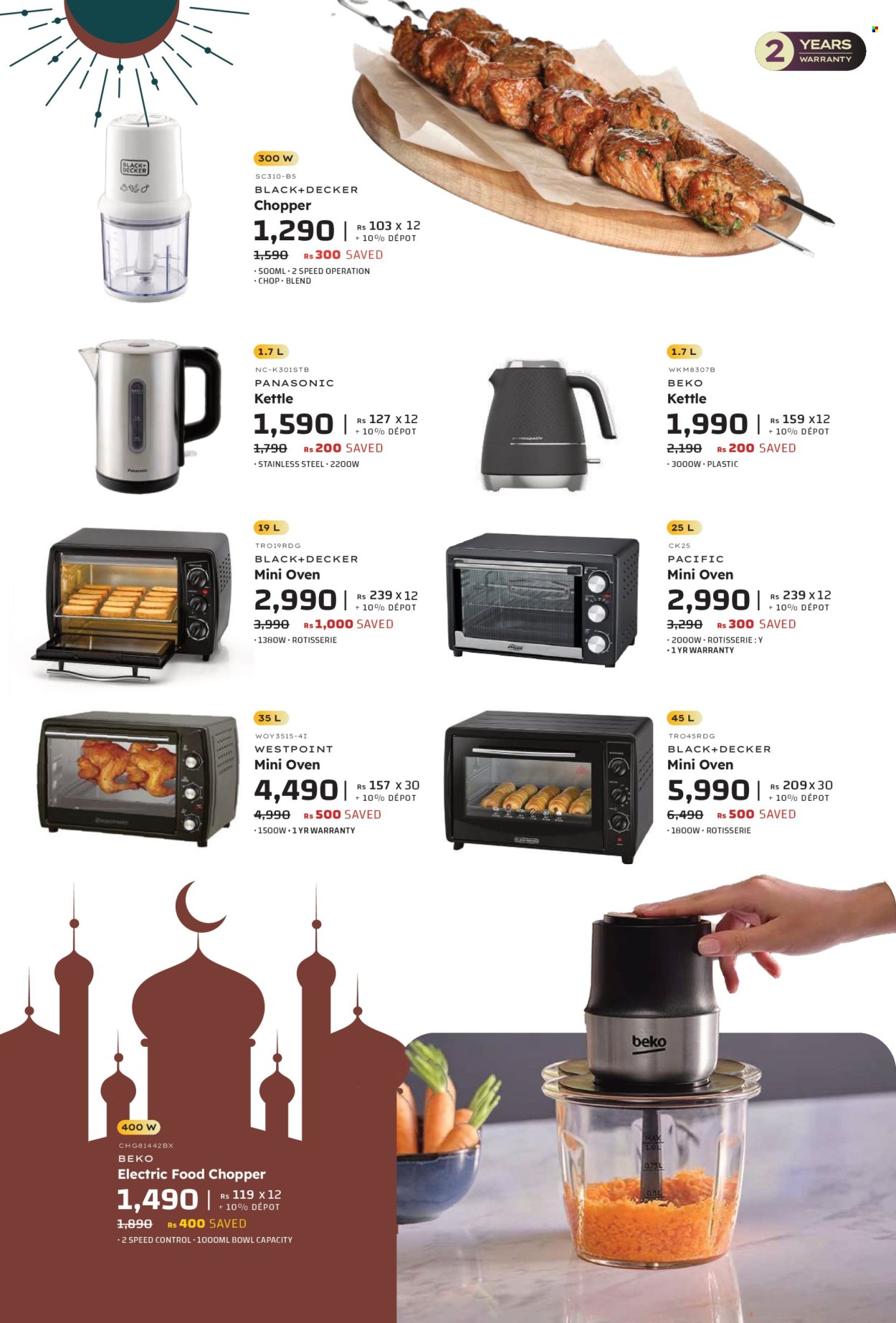 Galaxy catalogue - 19.02.2025 - 3.03.2025. Page 4