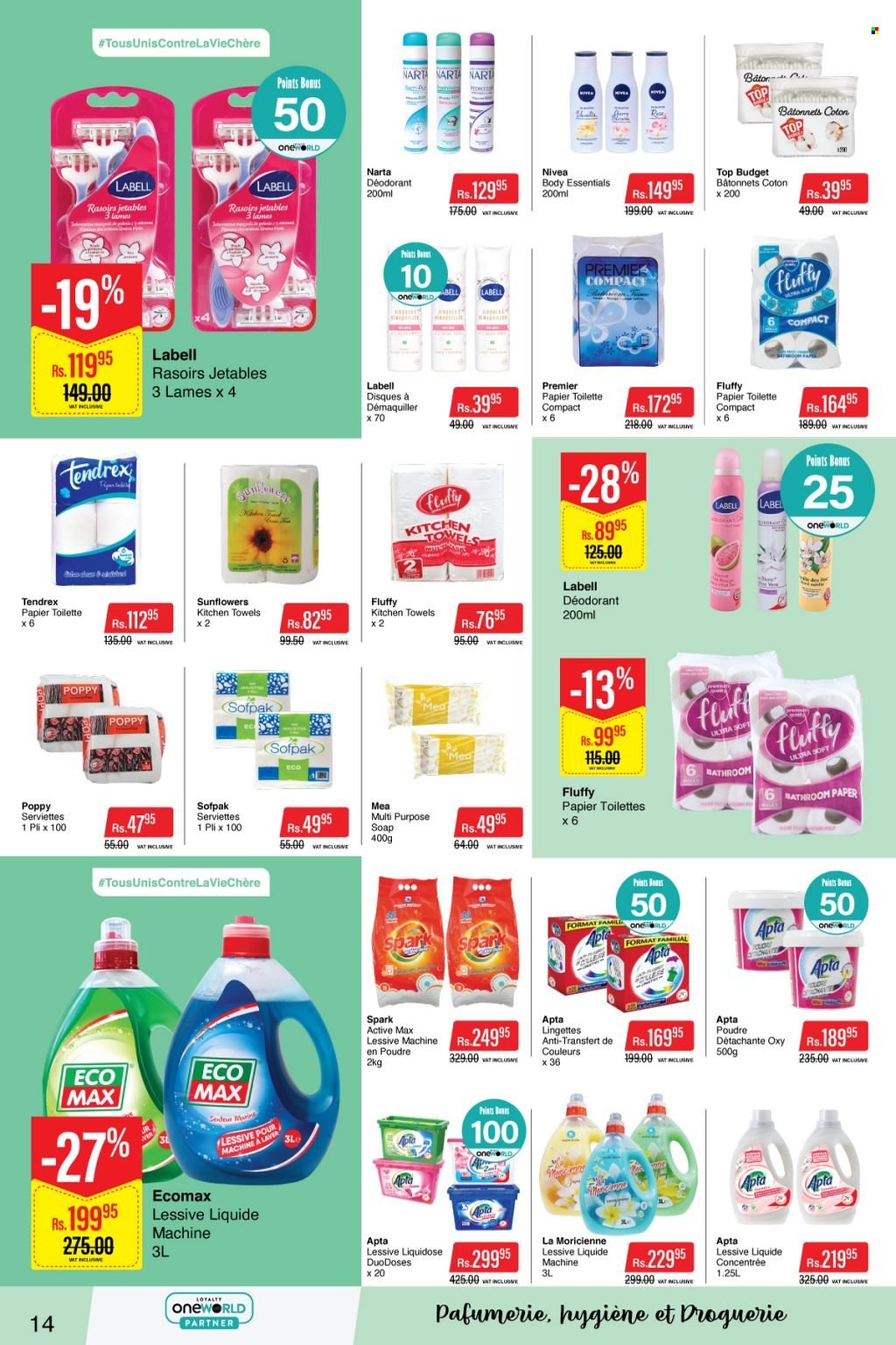 Intermart catalogue - 10.08.2022 - 22.08.2022. Page 14