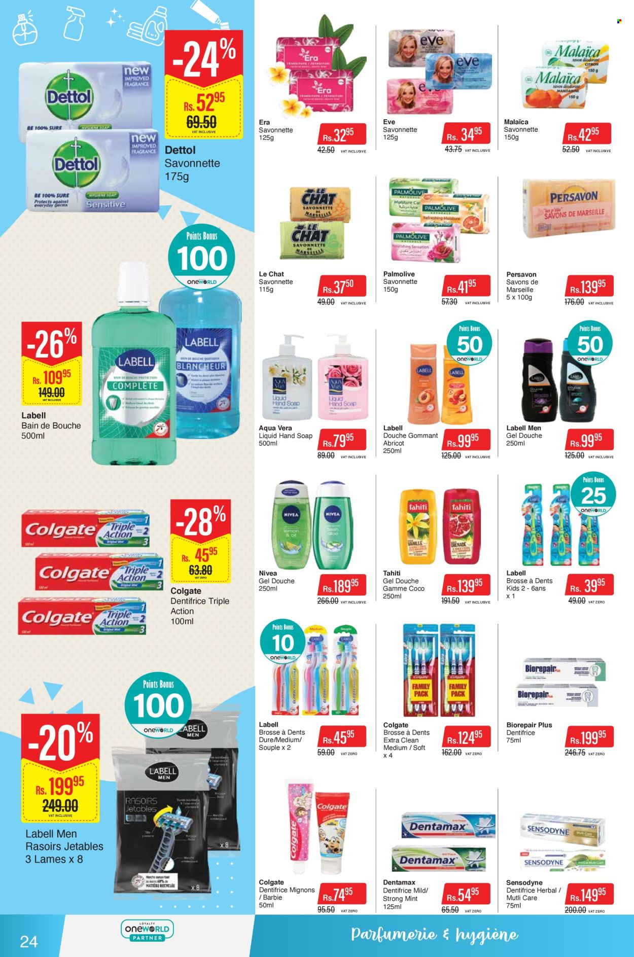Intermart catalogue - 21.02.2025 - 9.03.2025. Page 24