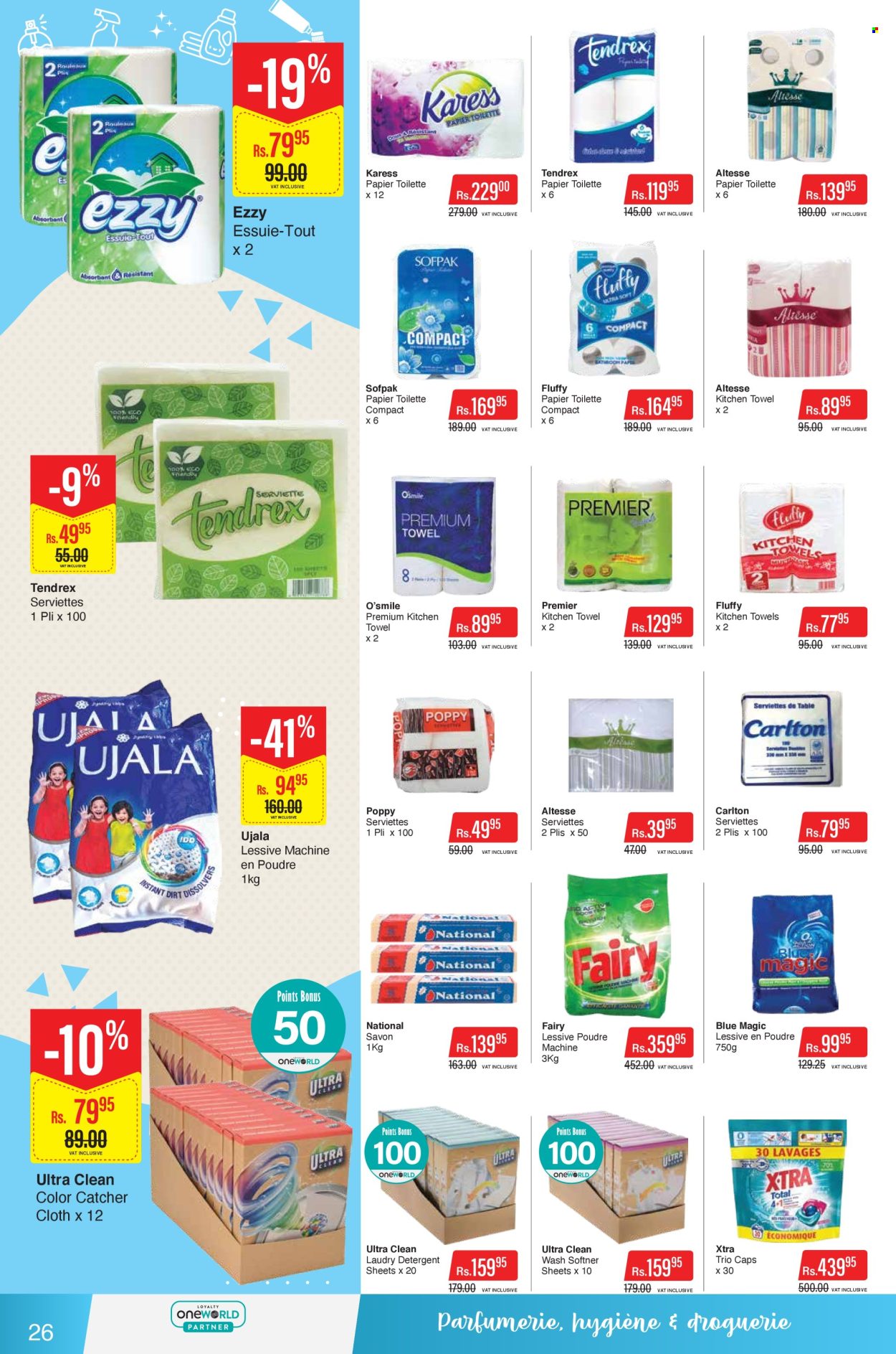 Intermart catalogue - 21.02.2025 - 9.03.2025. Page 26