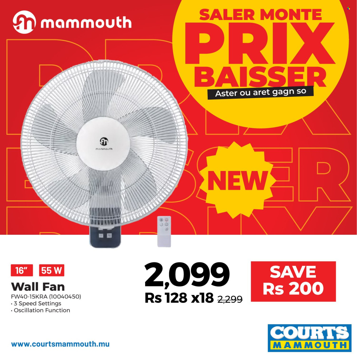 Courts Mammouth catalogue. Page 12