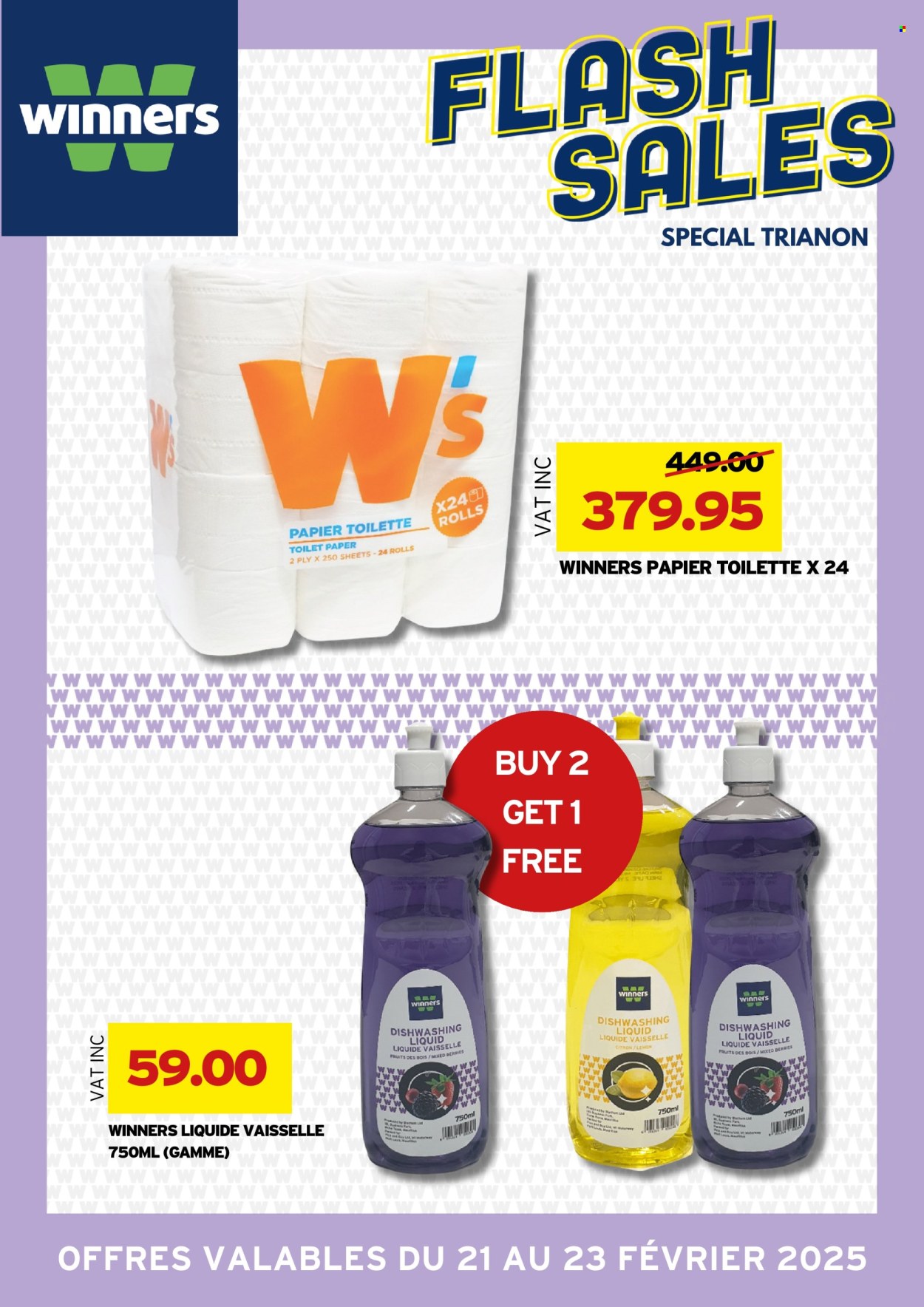 Winners catalogue - 21.02.2025 - 23.02.2025. Page 7
