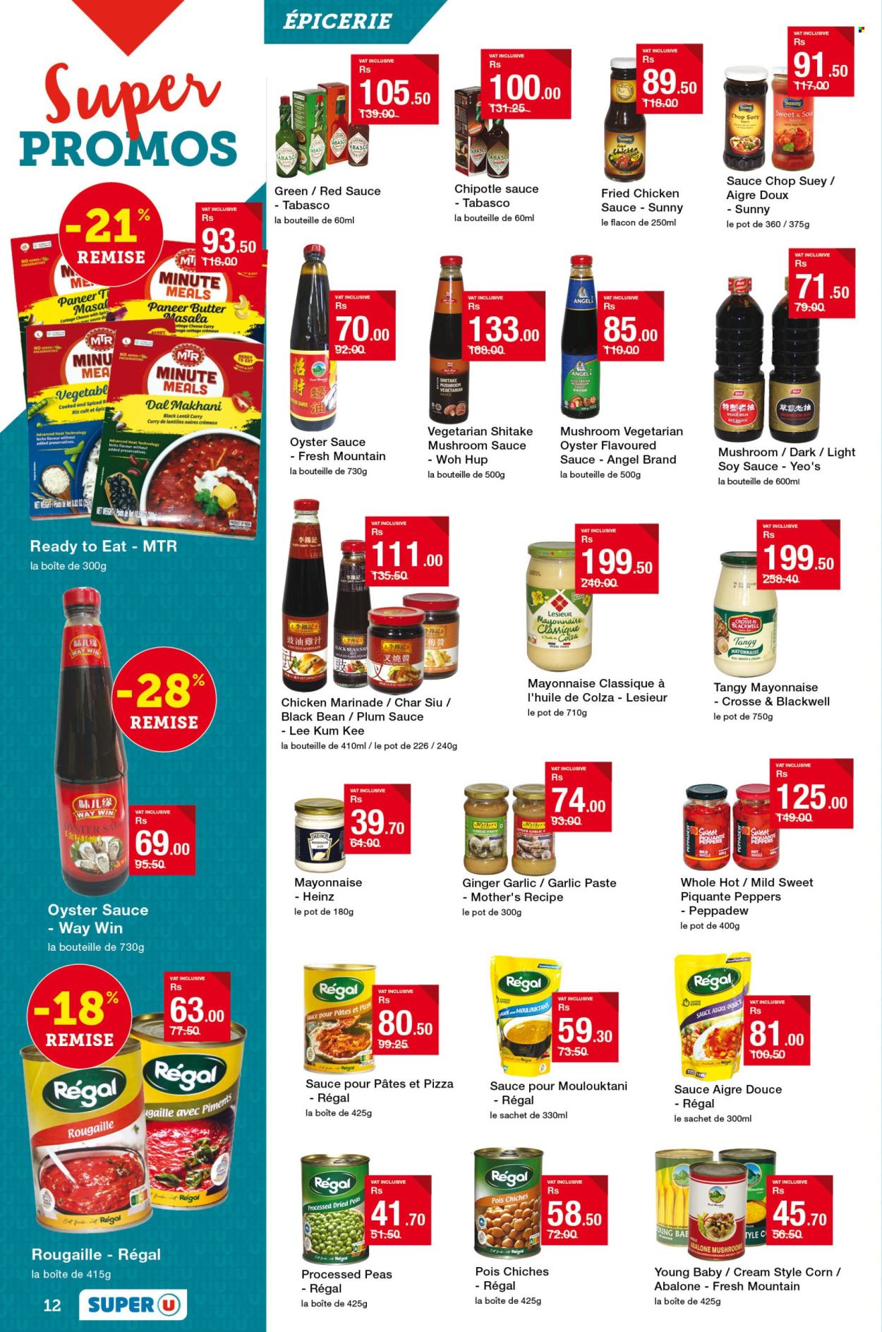 Super U catalogue - 25.02.2025 - 23.03.2025. Page 12